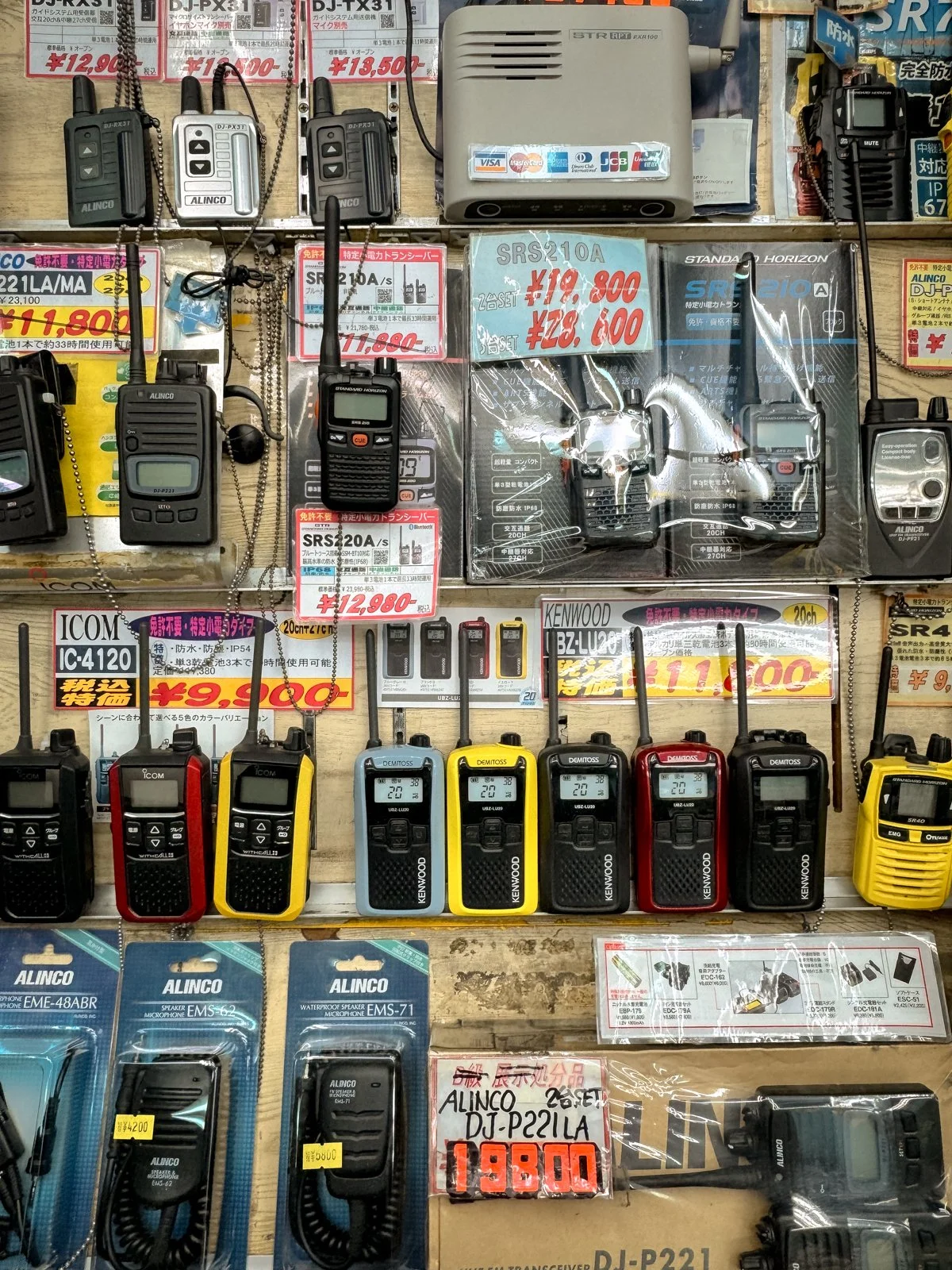 2026 JAPAN AKIHABARA-66.jpg