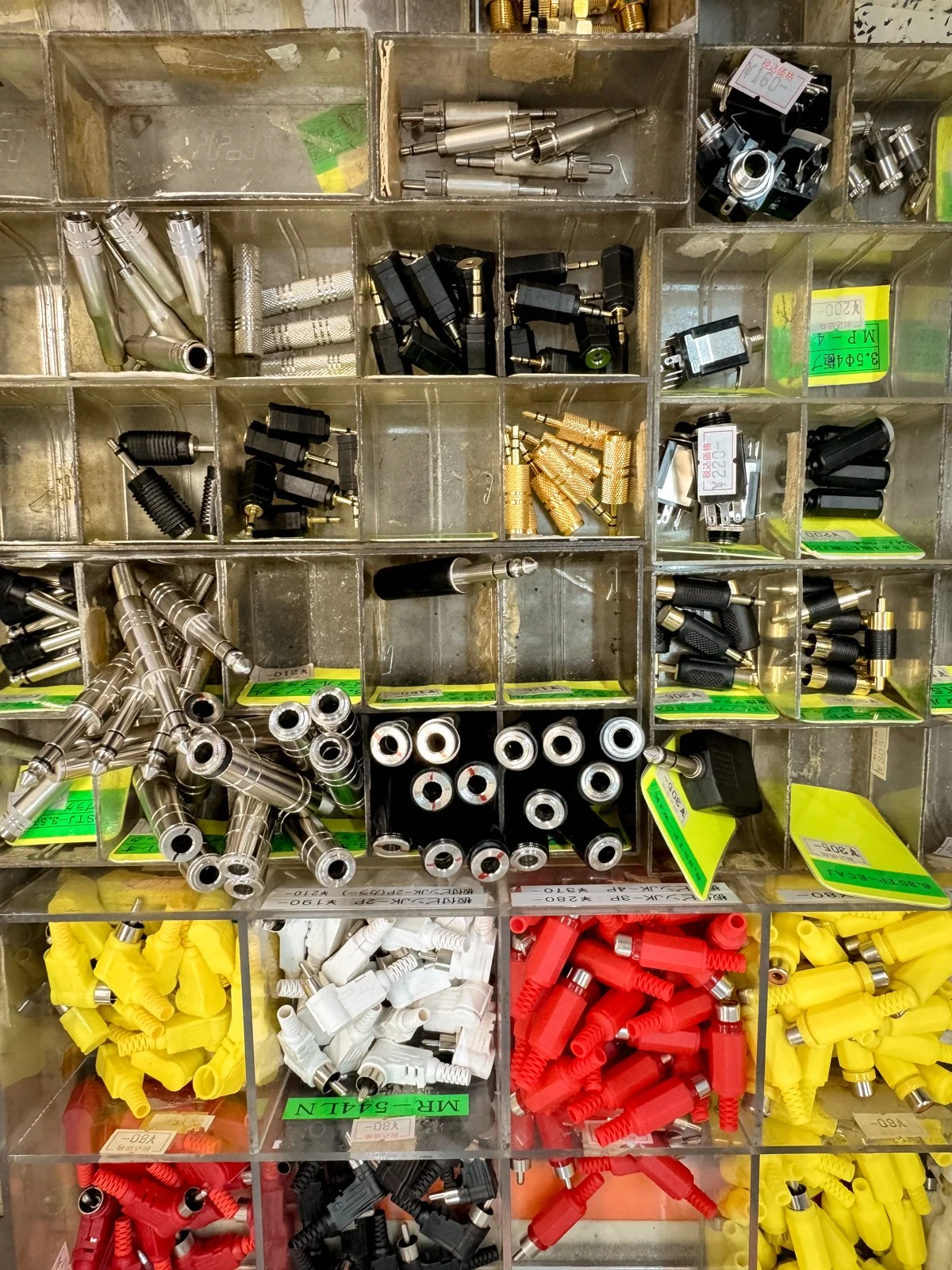 2026 JAPAN AKIHABARA-67.jpg