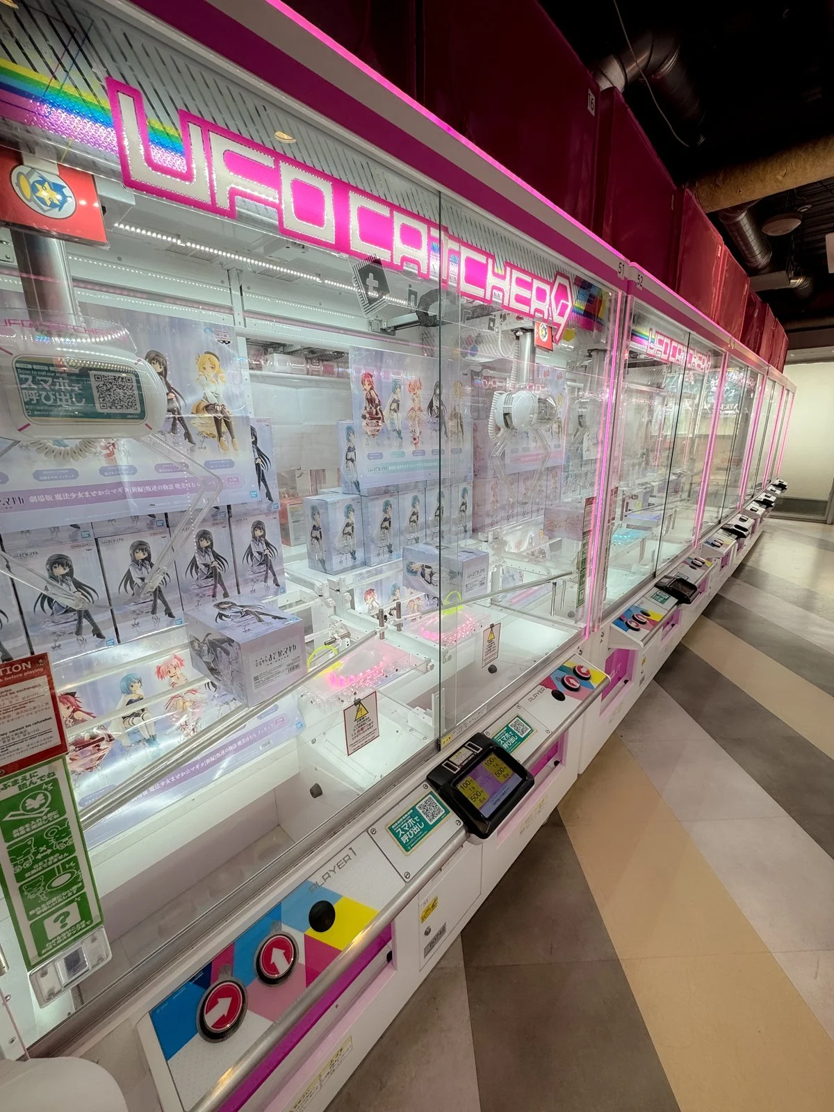 2026 JAPAN AKIHABARA-72.jpg