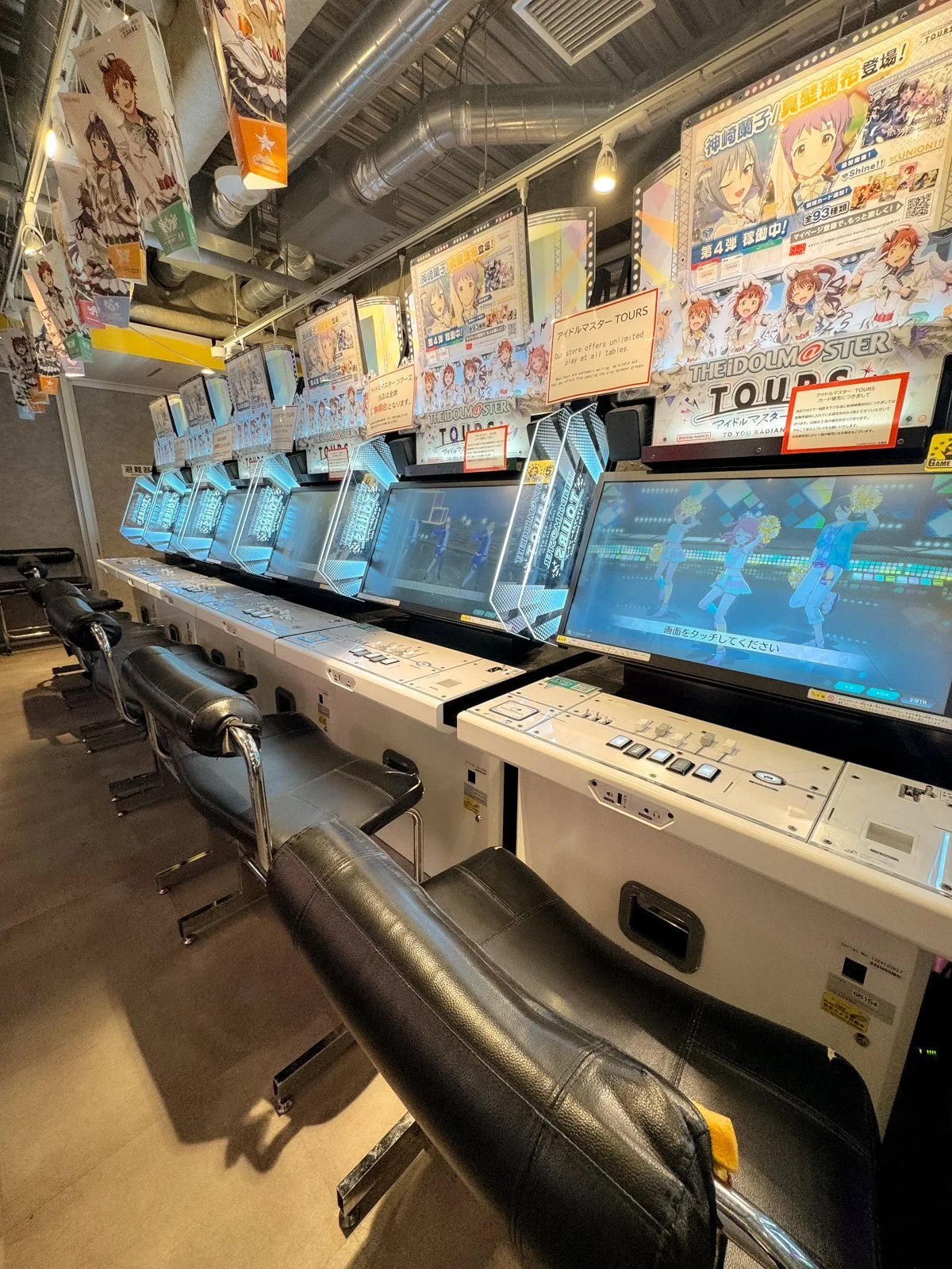 2026 JAPAN AKIHABARA-71.jpg