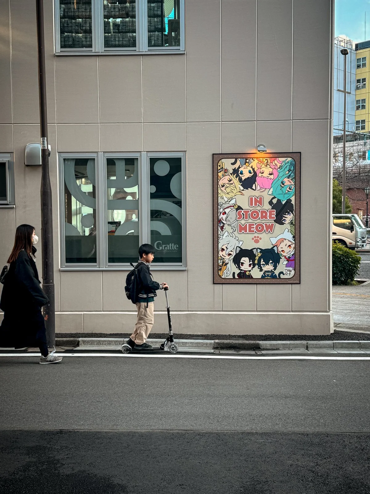 2026 JAPAN AKIHABARA-75.jpg