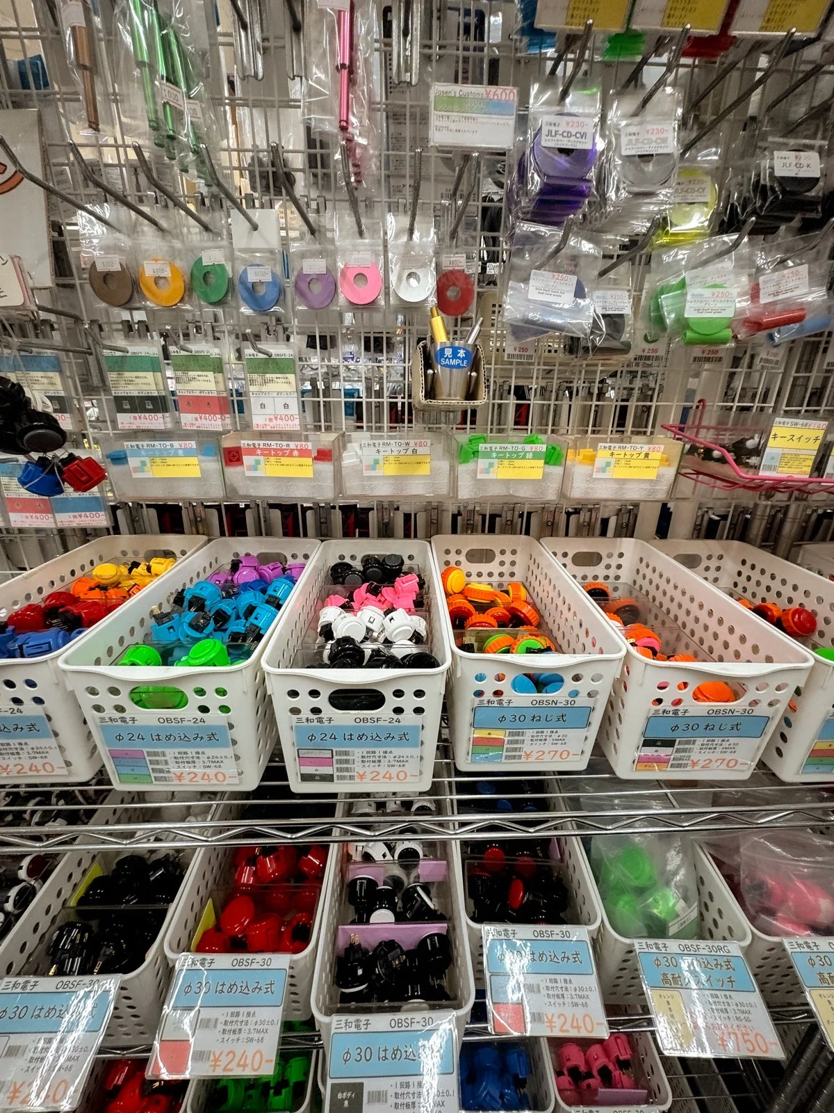 2026 JAPAN AKIHABARA-77.jpg