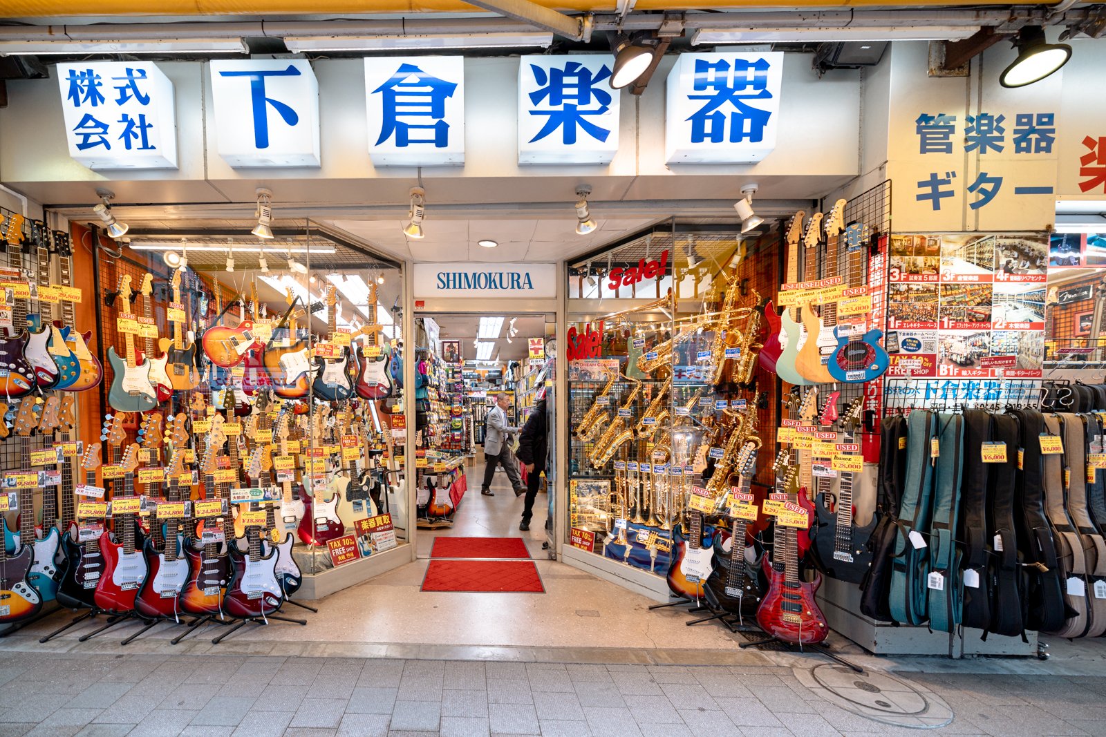 2026 JAPAN OCHANOMIZU GUITARS-5.jpg