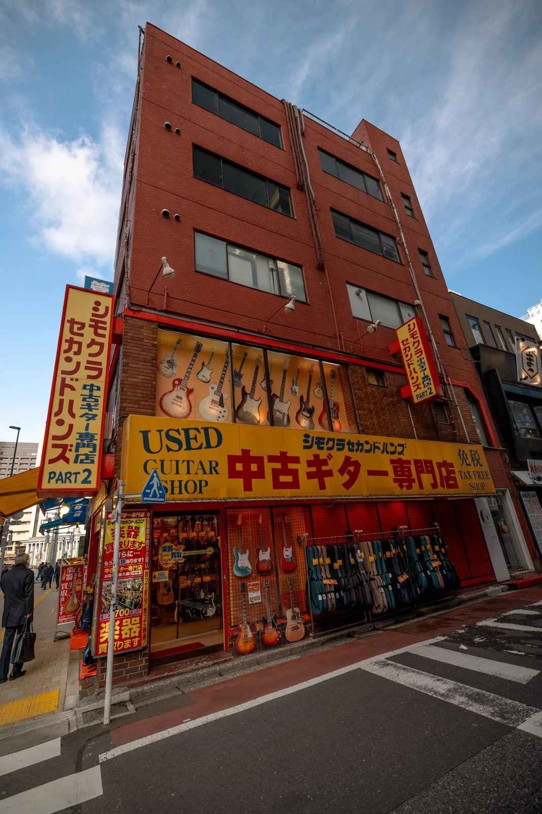 2026 JAPAN OCHANOMIZU GUITARS-8.jpg