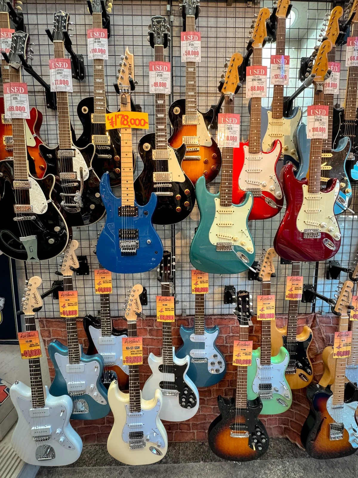 2026 JAPAN OCHANOMIZU GUITARS-12.jpg