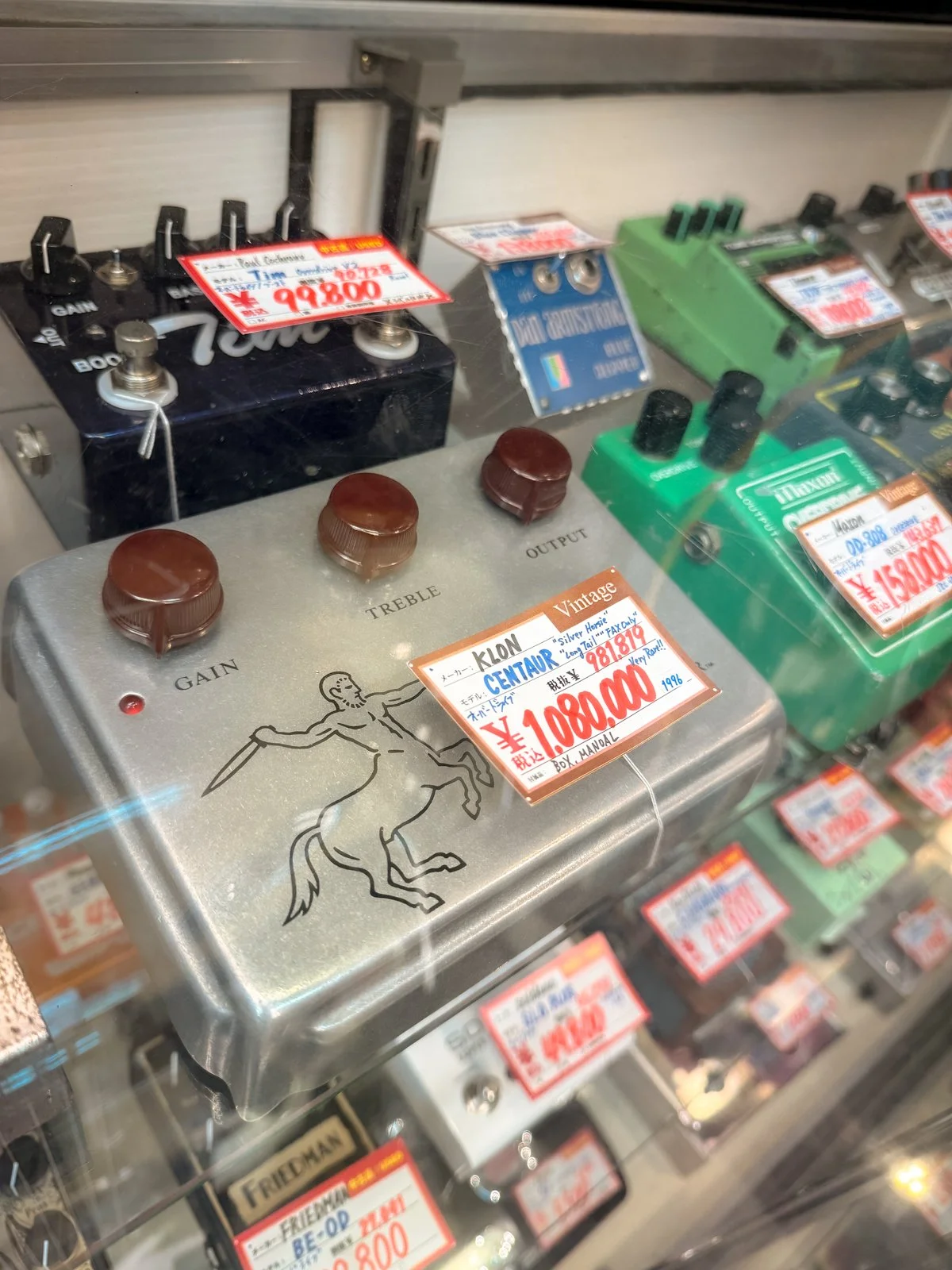 2026 JAPAN OCHANOMIZU GUITARS-15.jpg