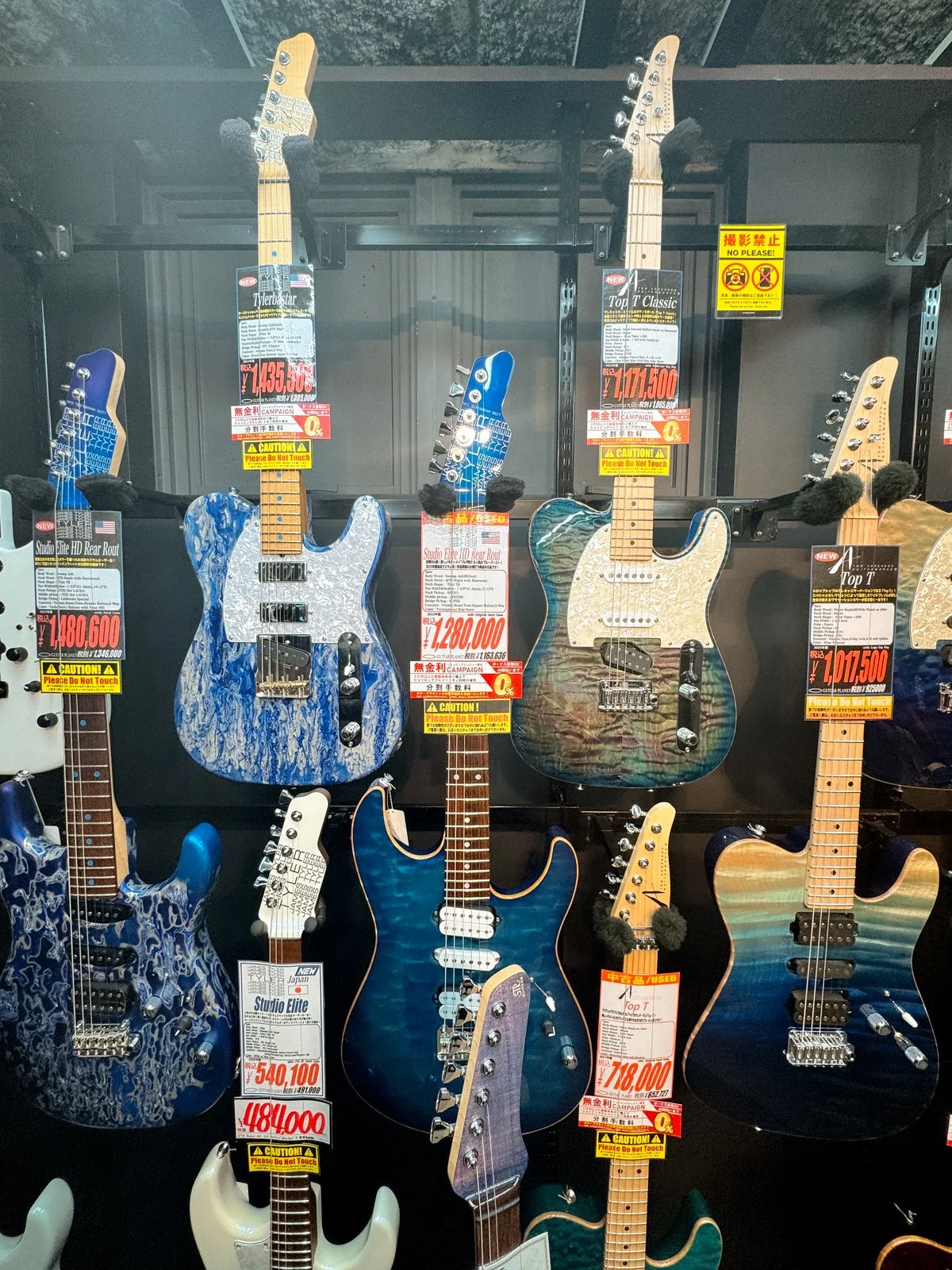 2026 JAPAN OCHANOMIZU GUITARS-16.jpg
