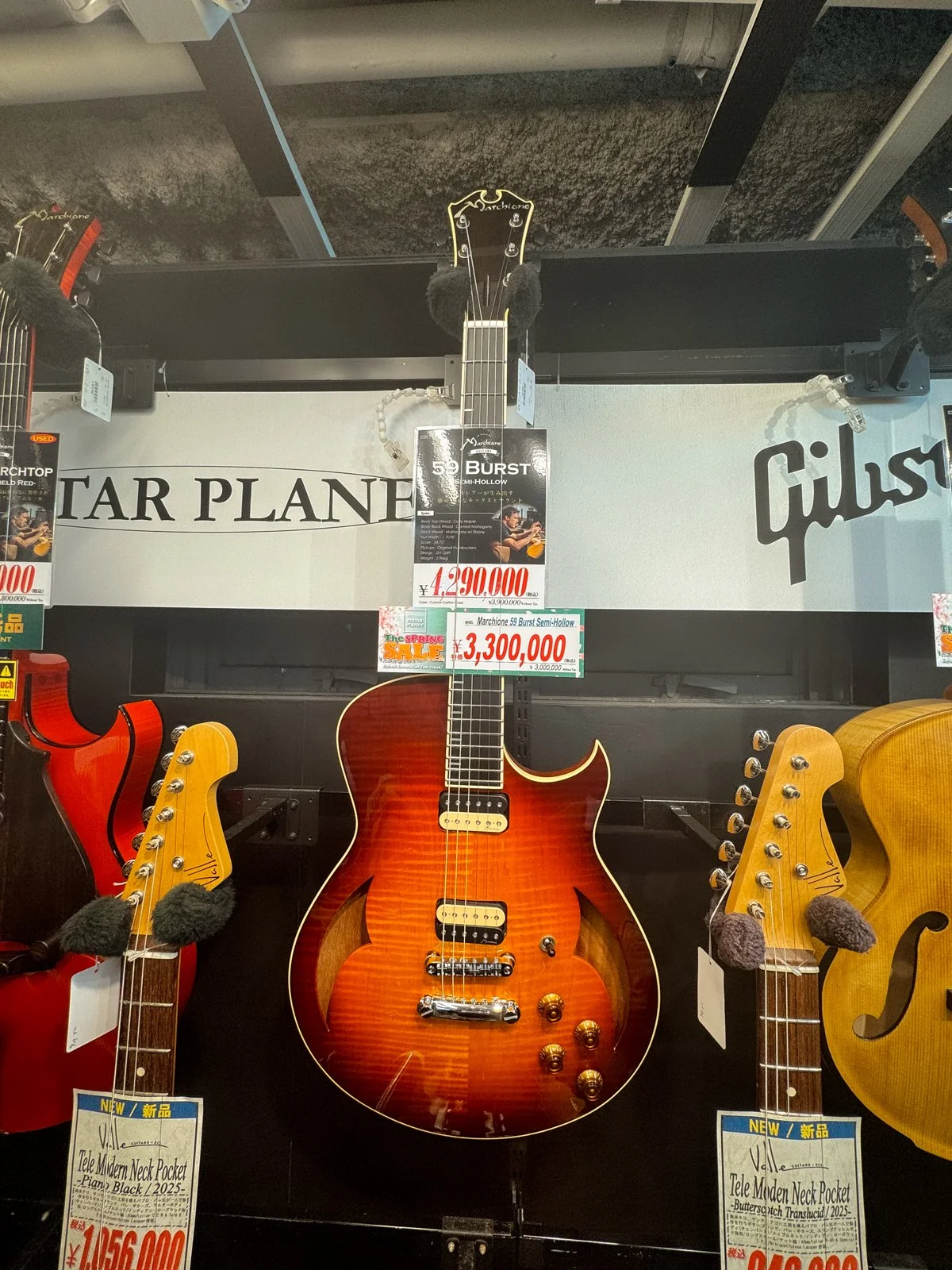 2026 JAPAN OCHANOMIZU GUITARS-17.jpg