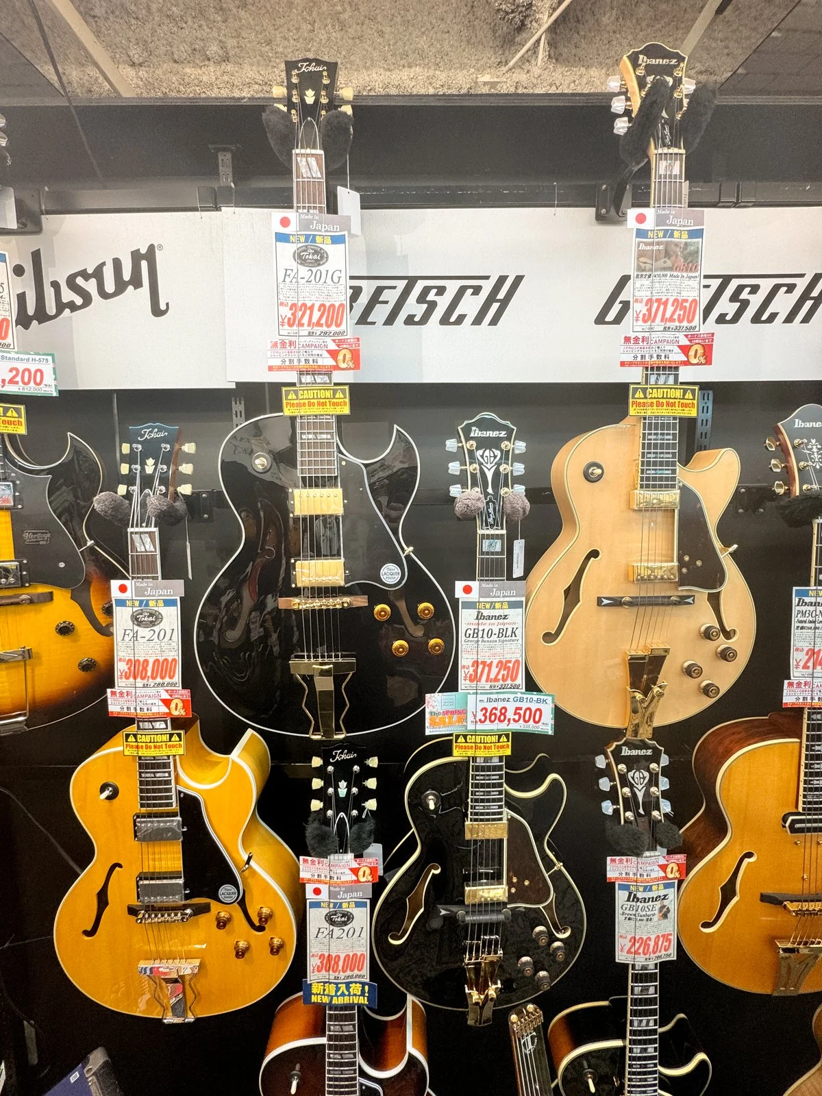 2026 JAPAN OCHANOMIZU GUITARS-18.jpg