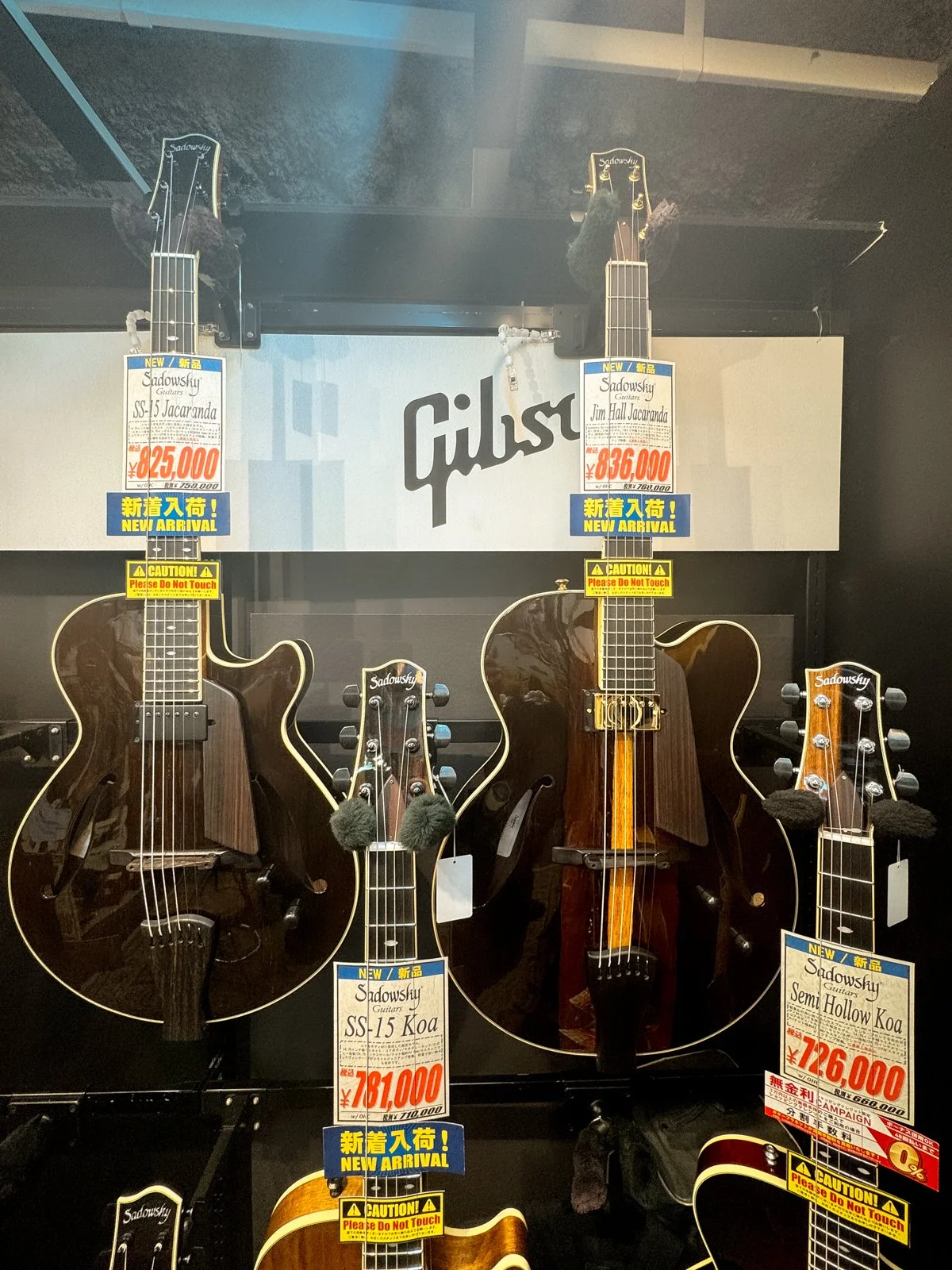 2026 JAPAN OCHANOMIZU GUITARS-19.jpg