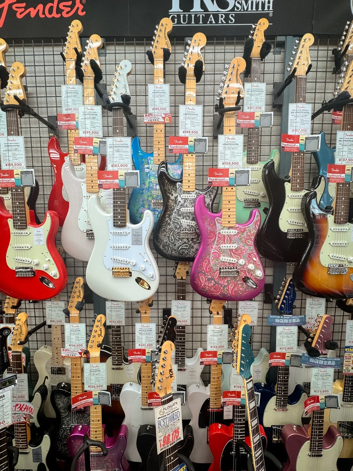 2026 JAPAN OCHANOMIZU GUITARS-20.jpg