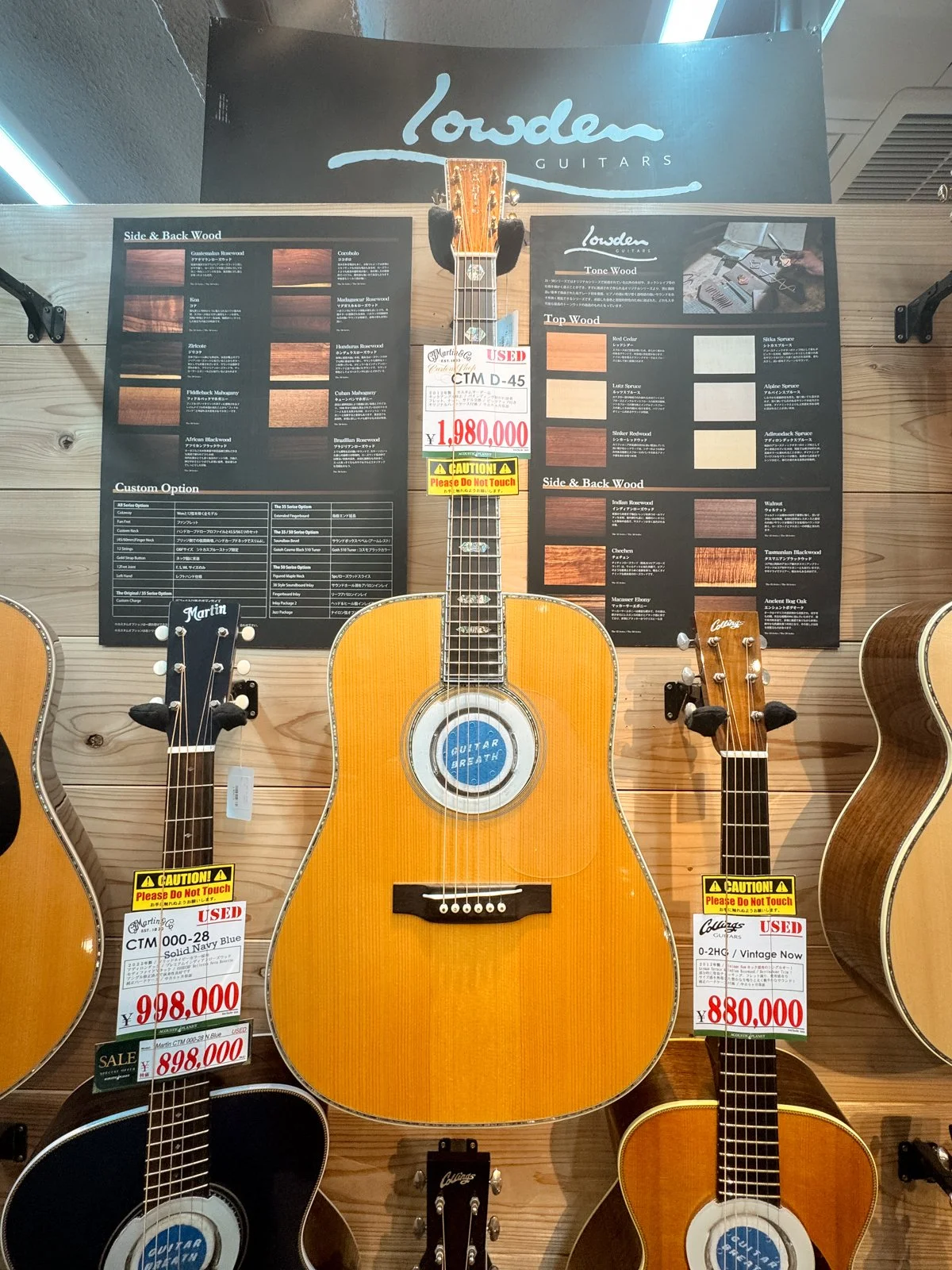 2026 JAPAN OCHANOMIZU GUITARS-24.jpg