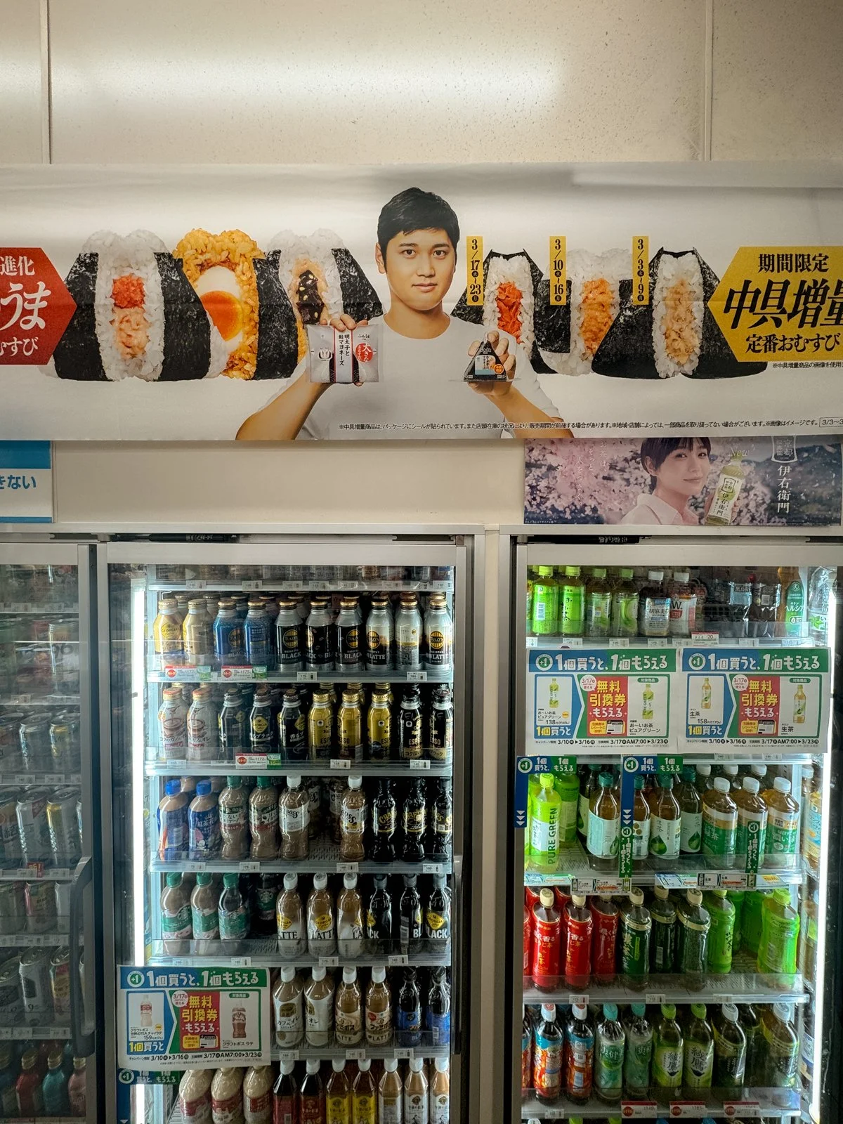 2026 JAPAN OCHANOMIZU GUITARS-25.jpg