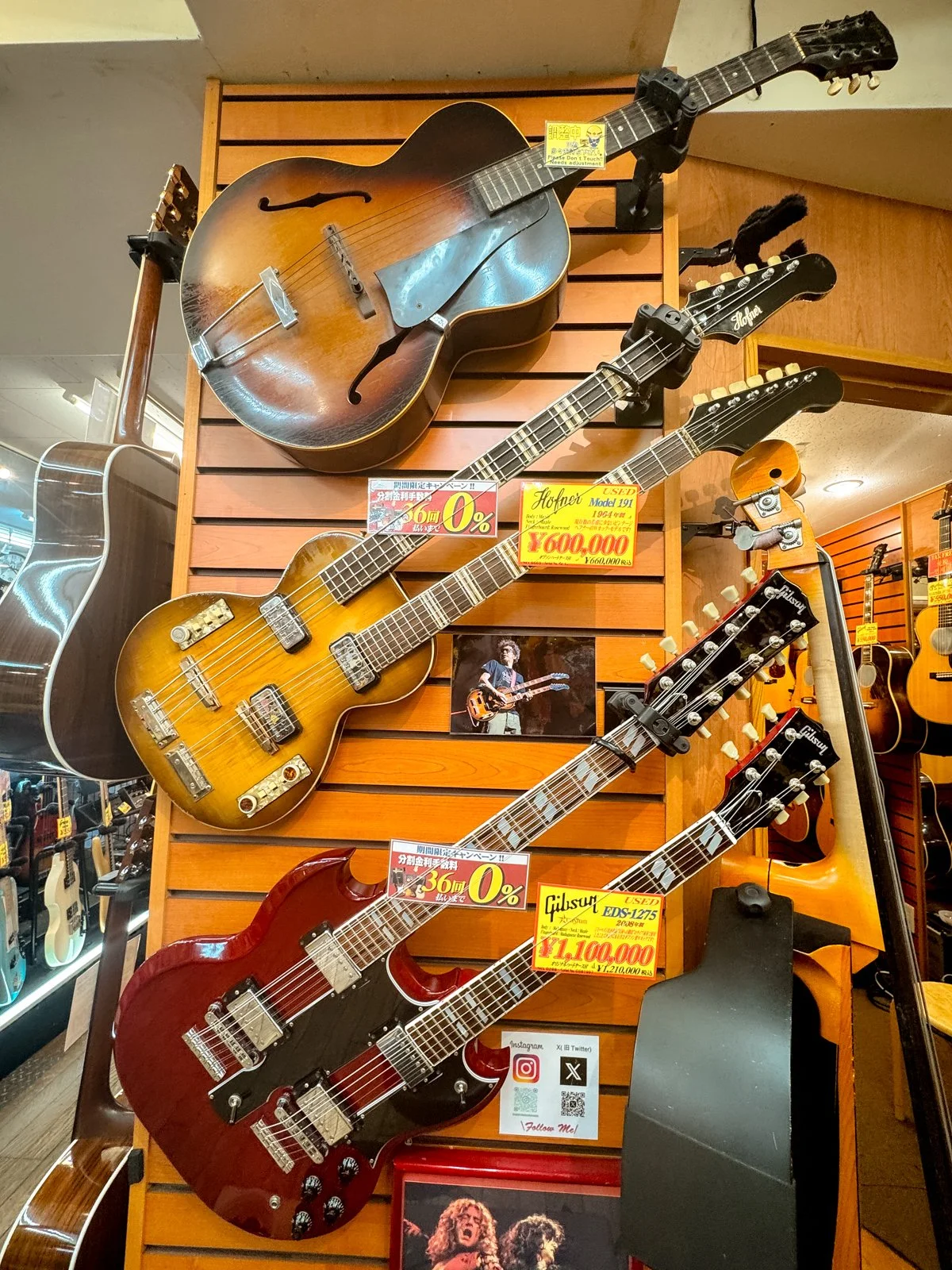 2026 JAPAN OCHANOMIZU GUITARS-31.jpg