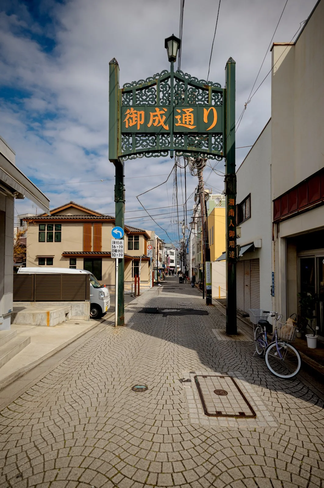 2026 JAPAN KAMAKURA STREETSCAPES-7.jpg