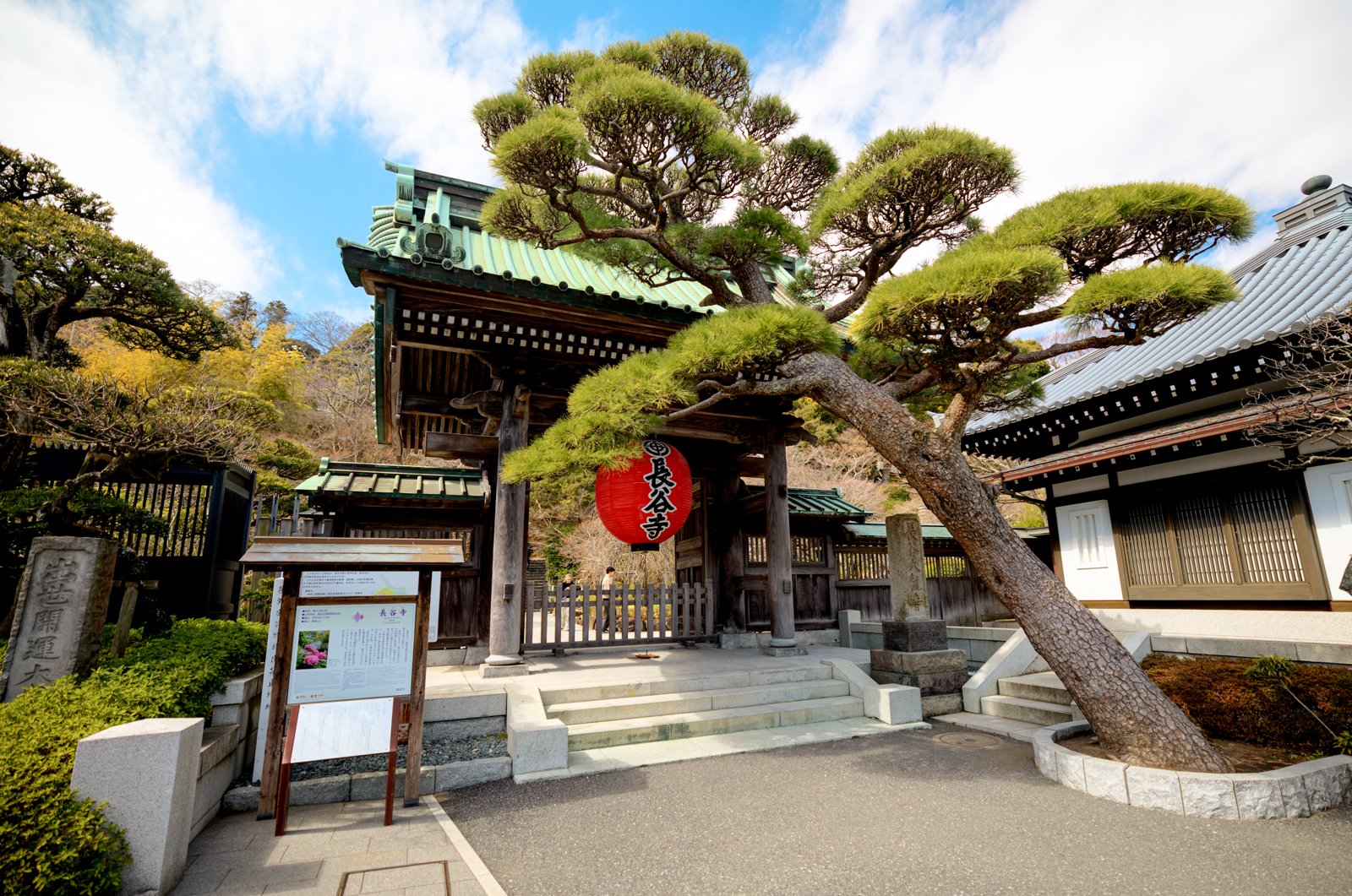 2026 JAPAN KAMAKURA HASE-DERA TEMPLE-2.jpg