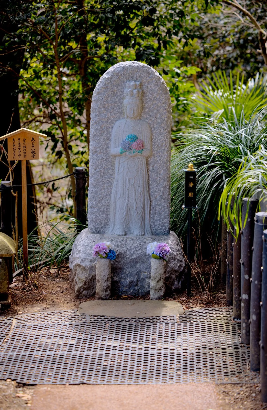 2026 JAPAN KAMAKURA HASE-DERA TEMPLE-26.jpg