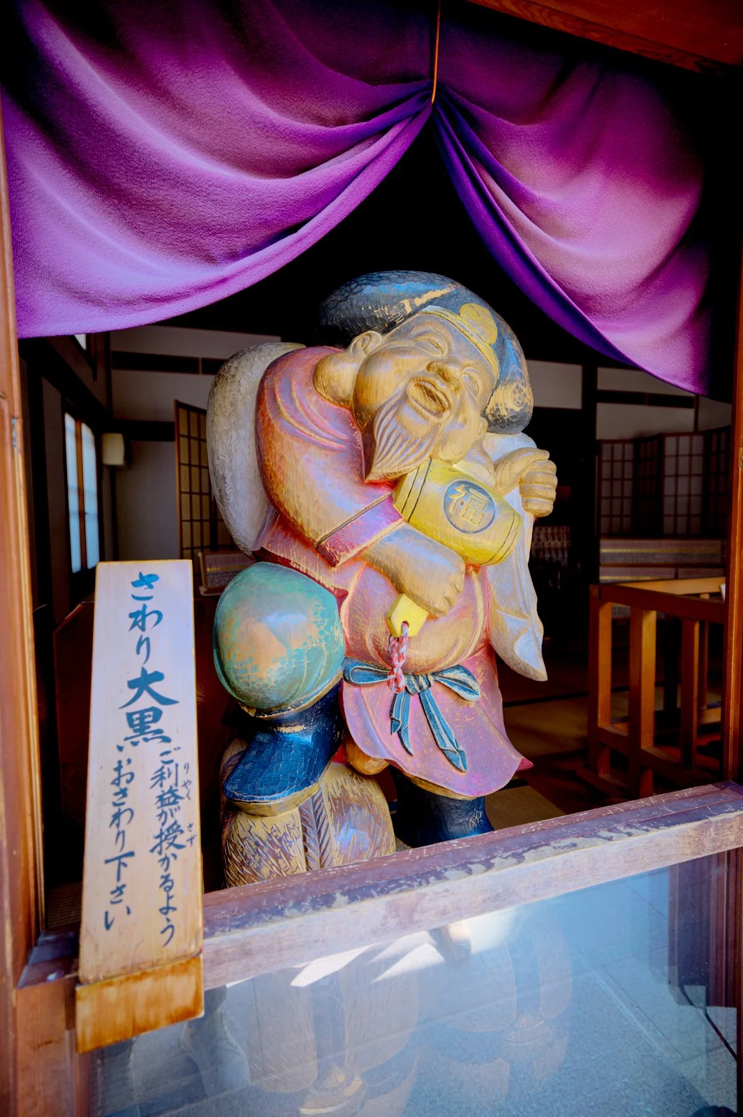 2026 JAPAN KAMAKURA HASE-DERA TEMPLE-42.jpg