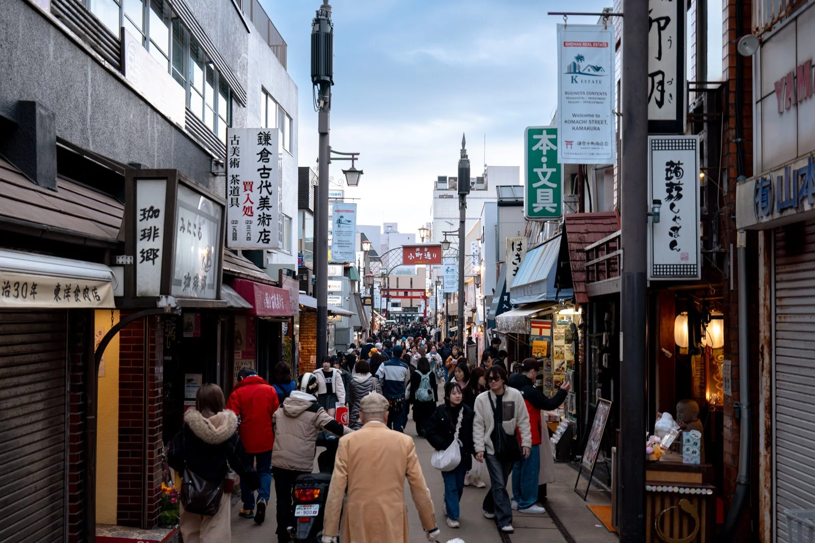 2026 JAPAN KAMAKURA STREETSCAPES-22.jpg