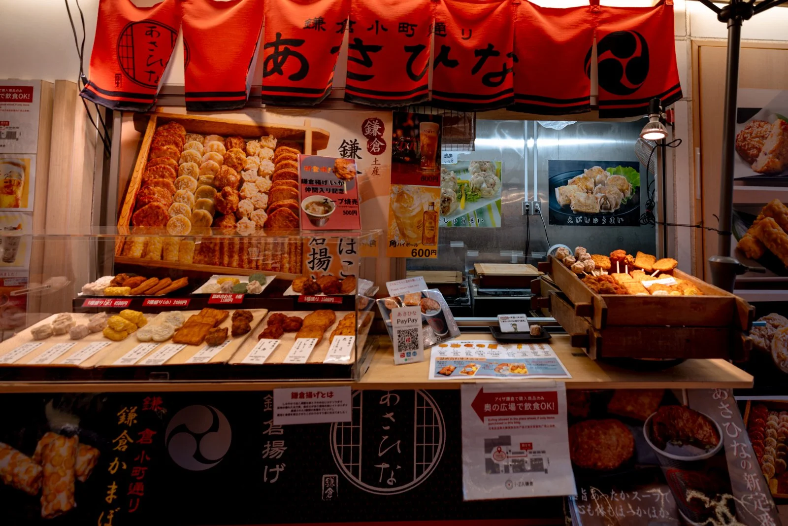 2026 JAPAN KAMAKURA STREETSCAPES-23.jpg