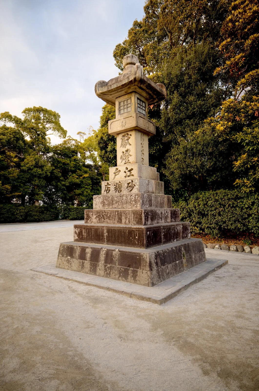 2026 JAPAN KAMAKURA TSURUGAOKA HACHIMANGU SHRINE-27.jpg