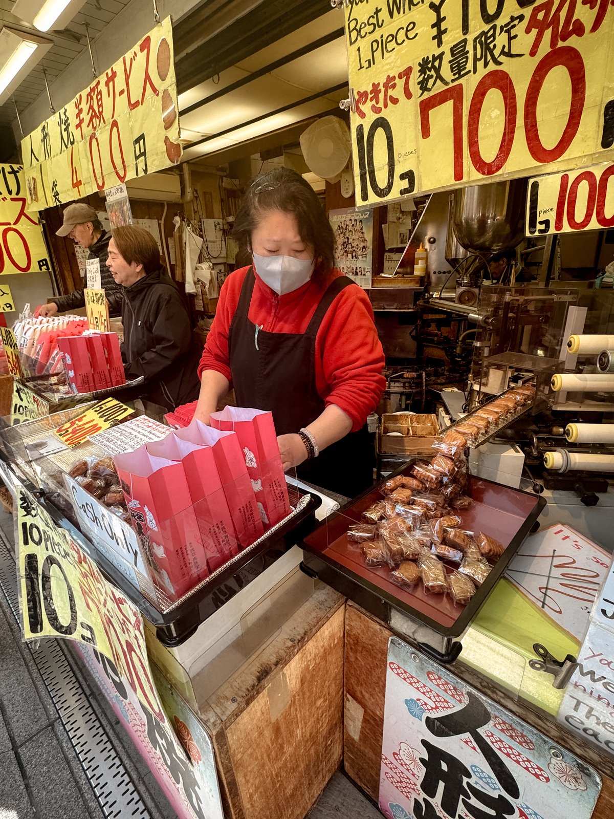 2026 JAPAN TOKYO ASAKUSA NAMIKASE STREET-19.jpg