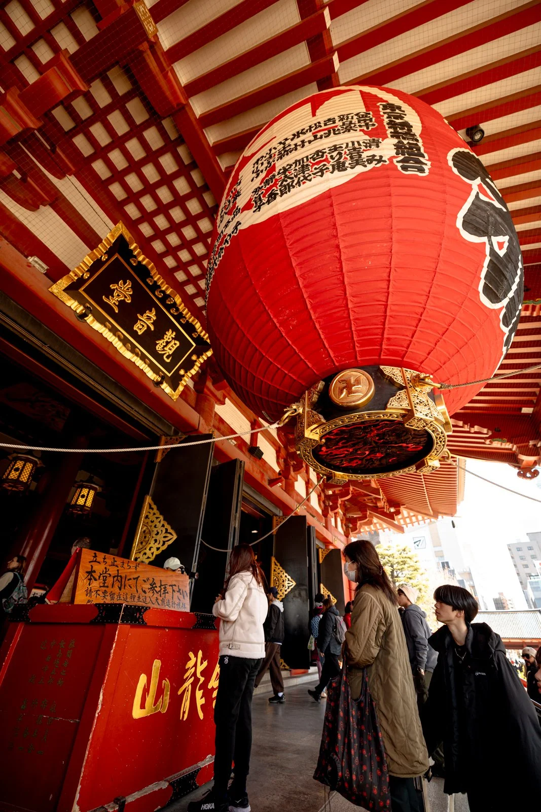 2026 JAPAN TOKYO ASAKUSA SENSO-JI SHRINE-13.jpg
