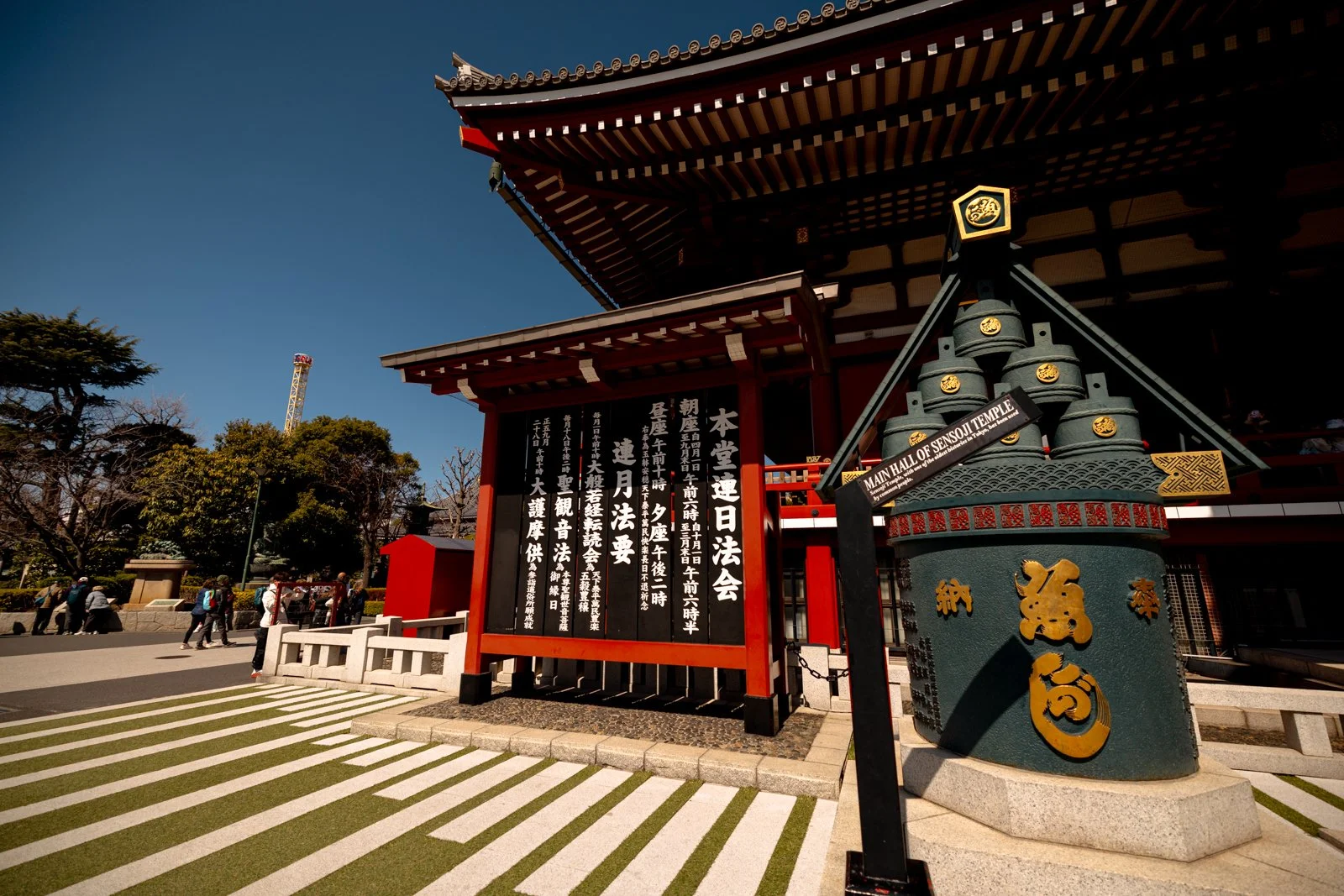 2026 JAPAN TOKYO ASAKUSA SENSO-JI SHRINE-15.jpg