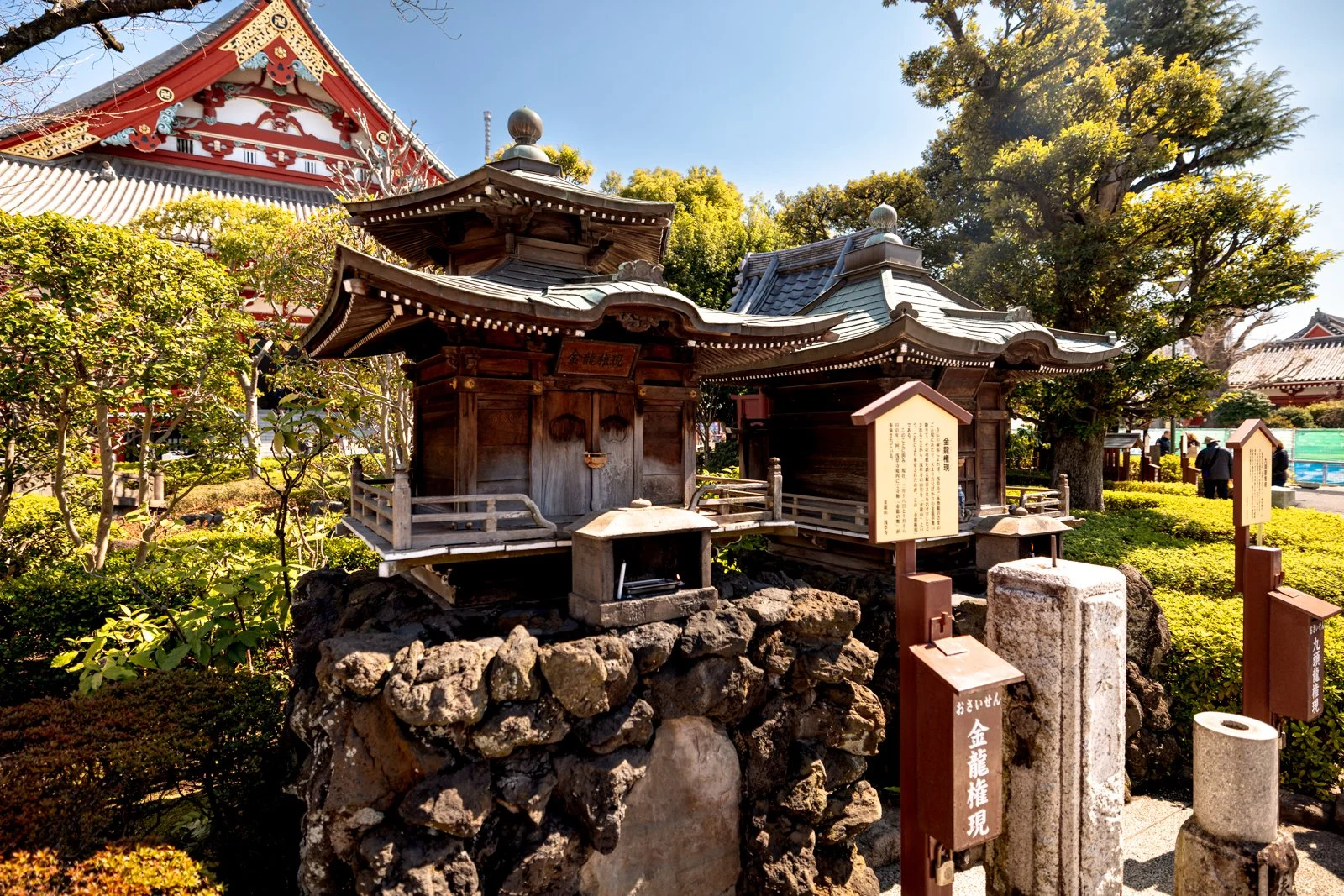 2026 JAPAN TOKYO ASAKUSA SENSO-JI SHRINE-17.jpg