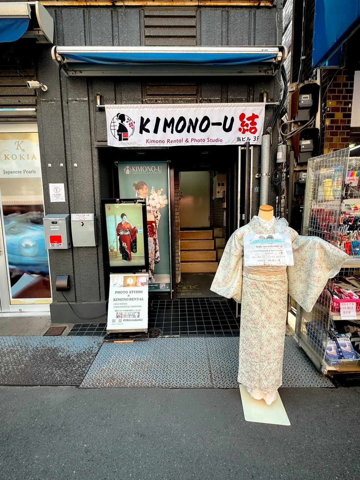 2026 JAPAN TOKYO ASAKUSA SENSO-JI SHRINE-24.jpg