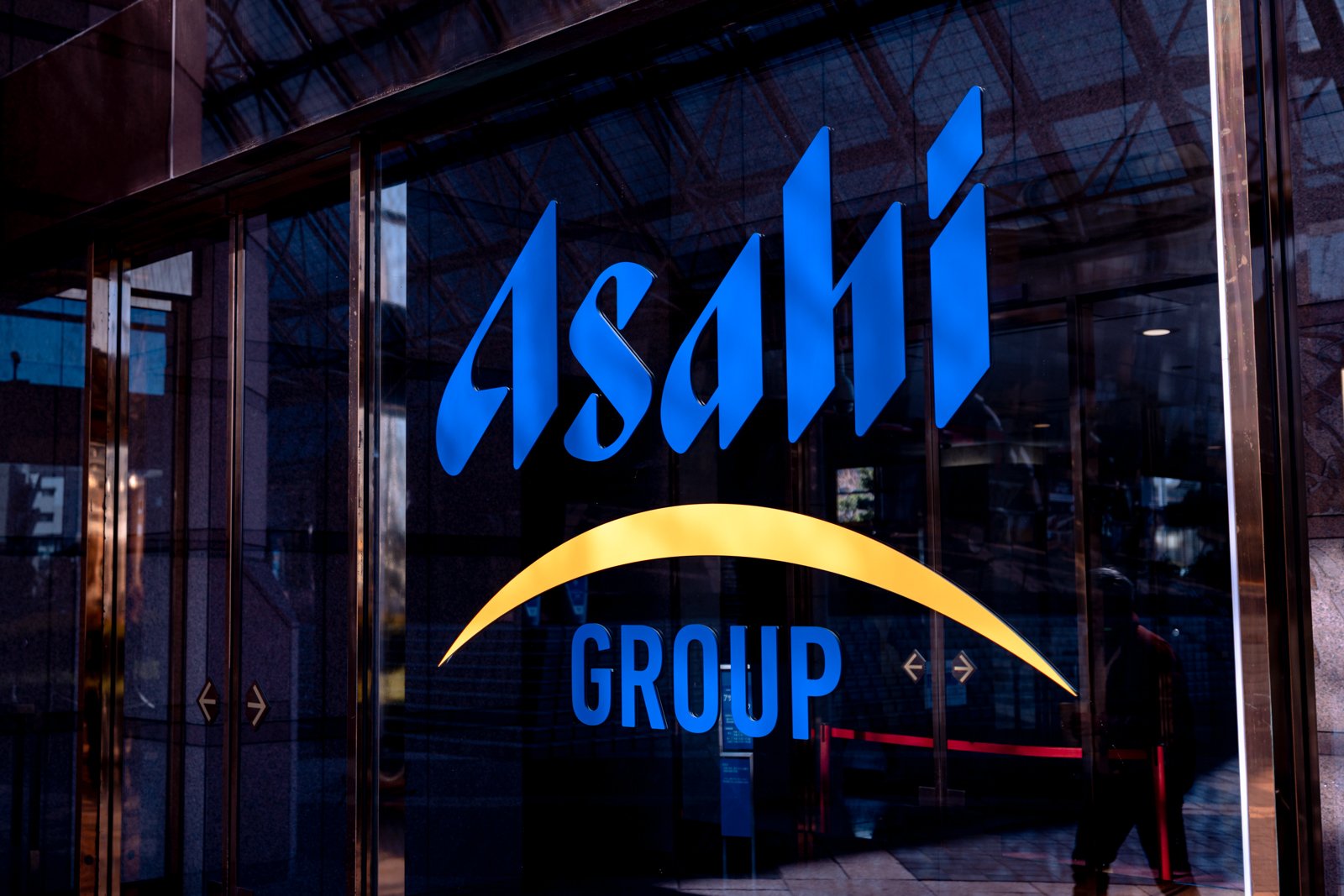 2026 JAPAN TOKYO AZUMABASHI ASAHI-15.jpg