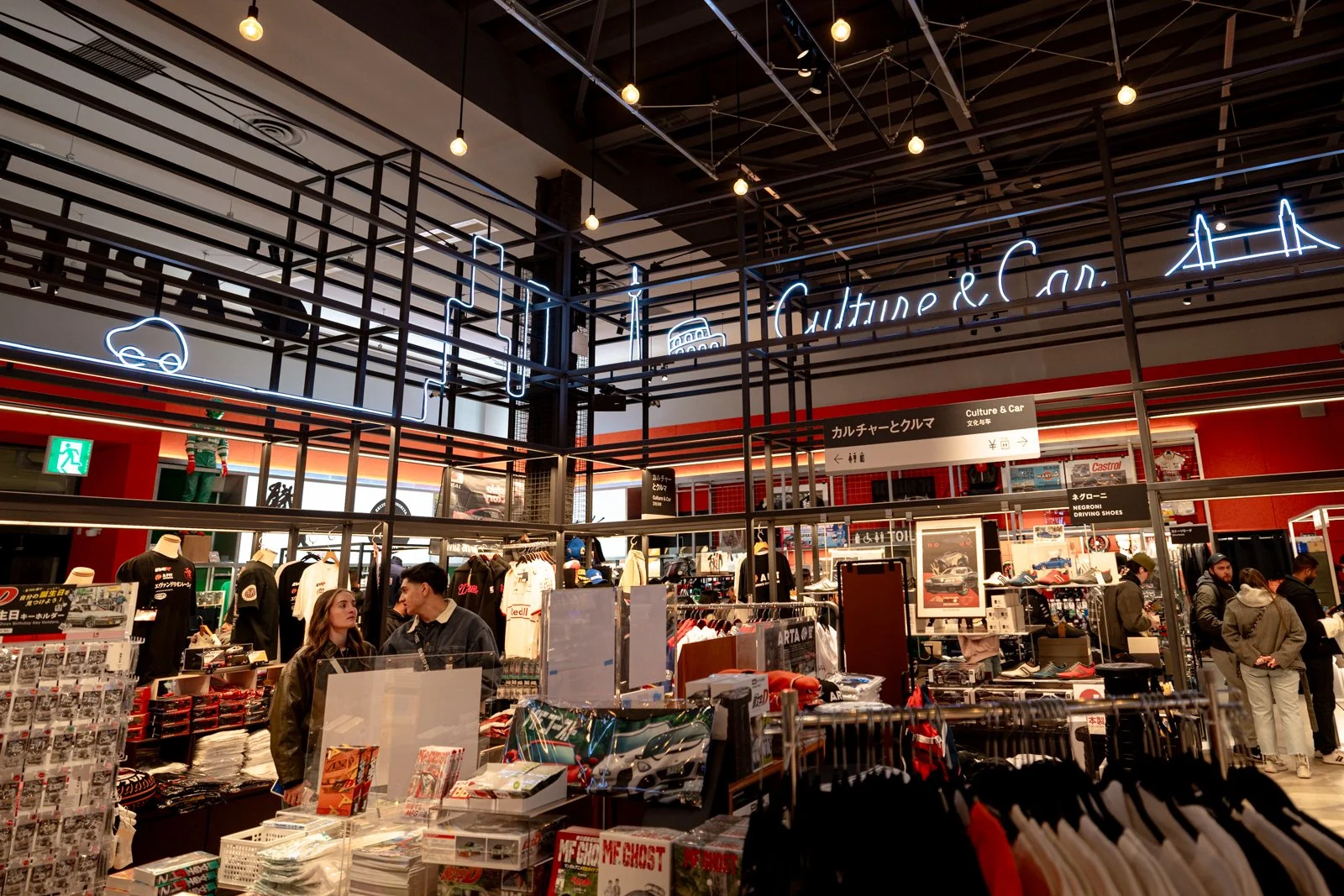 2026 JAPAN YOKOHAMA SHINOME AUTO SHOP-1.jpg