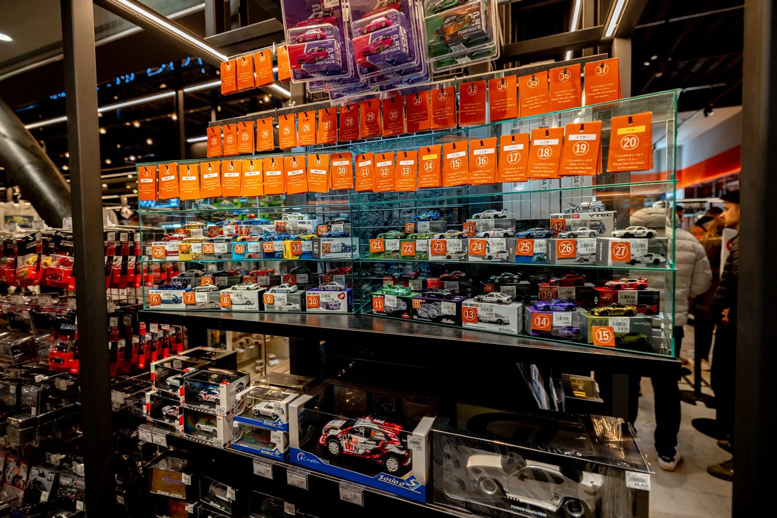 2026 JAPAN YOKOHAMA SHINOME AUTO SHOP-2.jpg