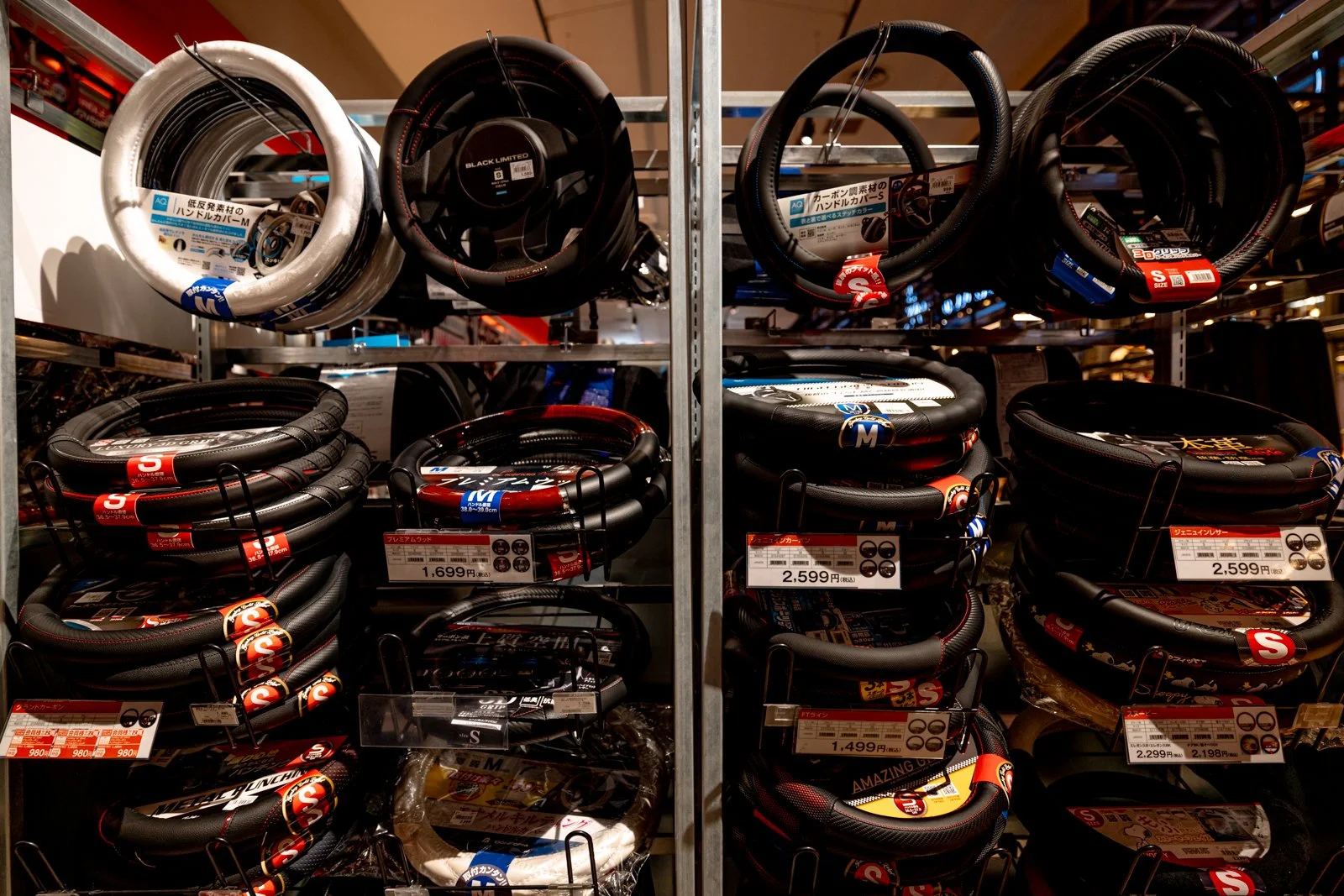 2026 JAPAN YOKOHAMA SHINOME AUTO SHOP-3.jpg