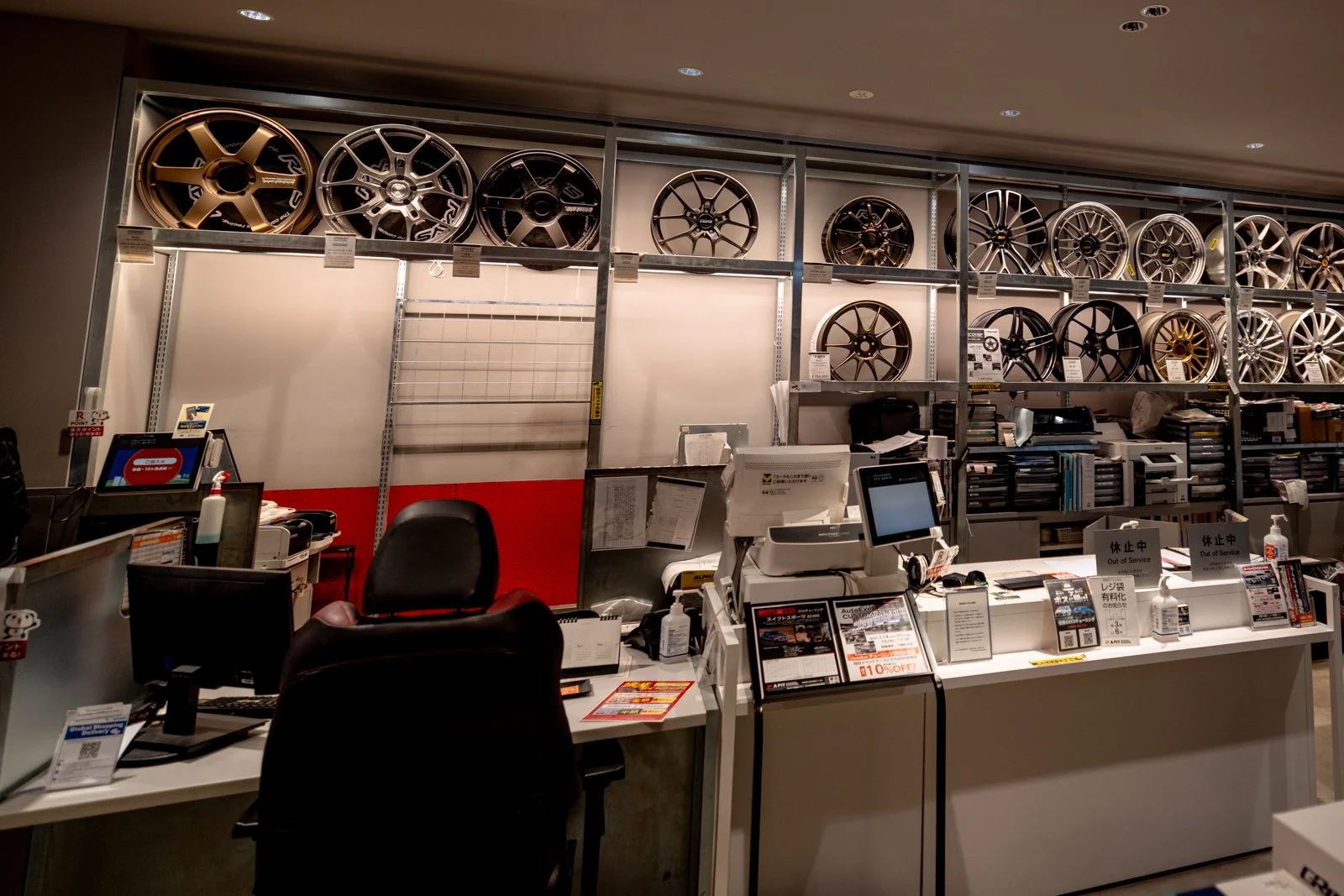 2026 JAPAN YOKOHAMA SHINOME AUTO SHOP-8.jpg