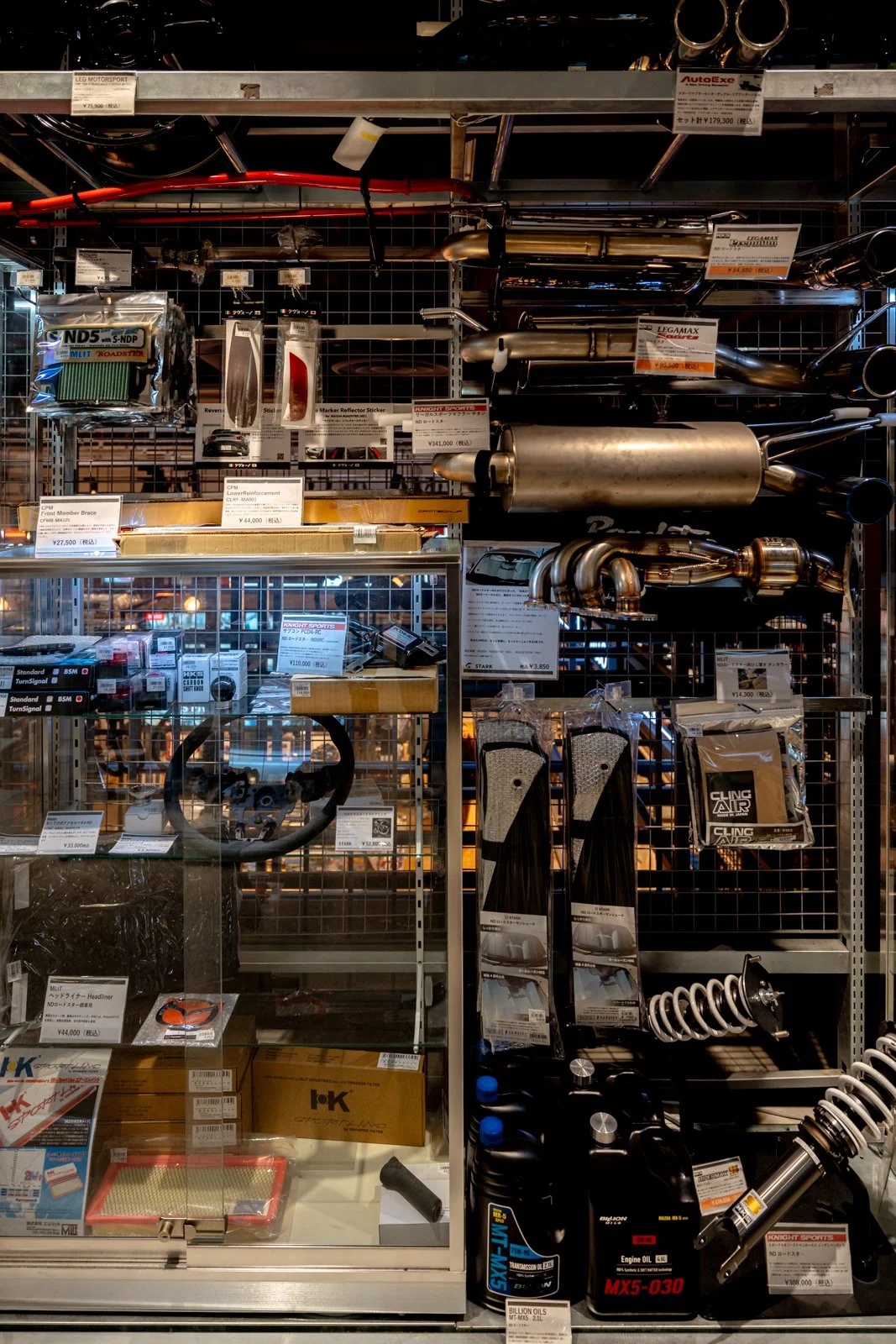 2026 JAPAN YOKOHAMA SHINOME AUTO SHOP-11.jpg