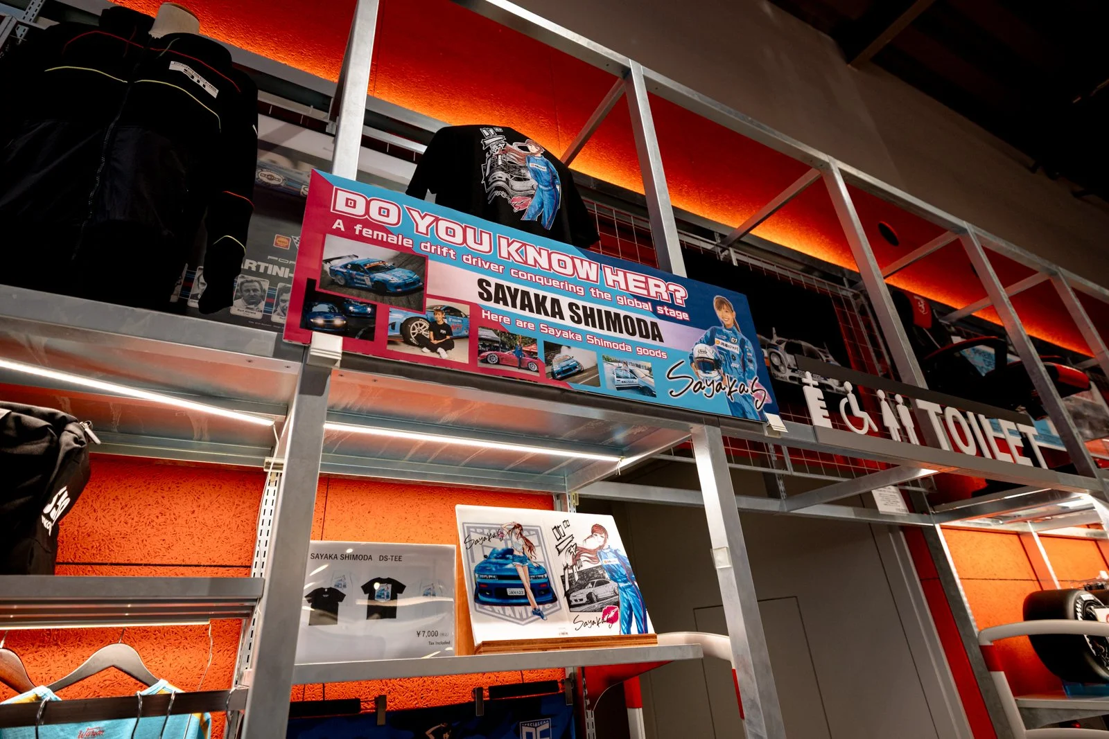 2026 JAPAN YOKOHAMA SHINOME AUTO SHOP-16.jpg