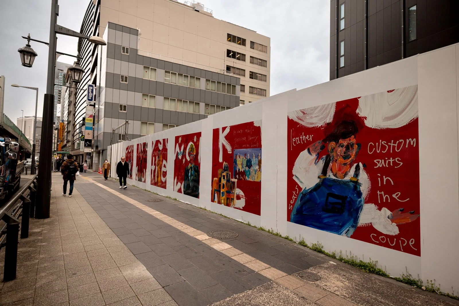 2026 JAPAN TOKYO AZABUDAI HILLS-10.jpg