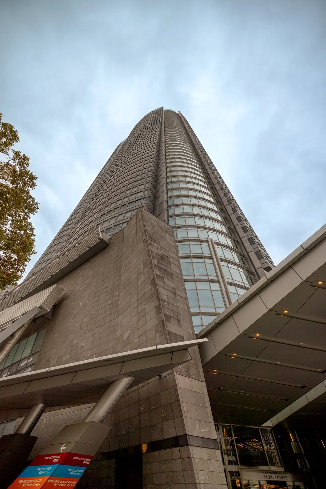 2026 JAPAN TOKYO AZABUDAI HILLS-15.jpg