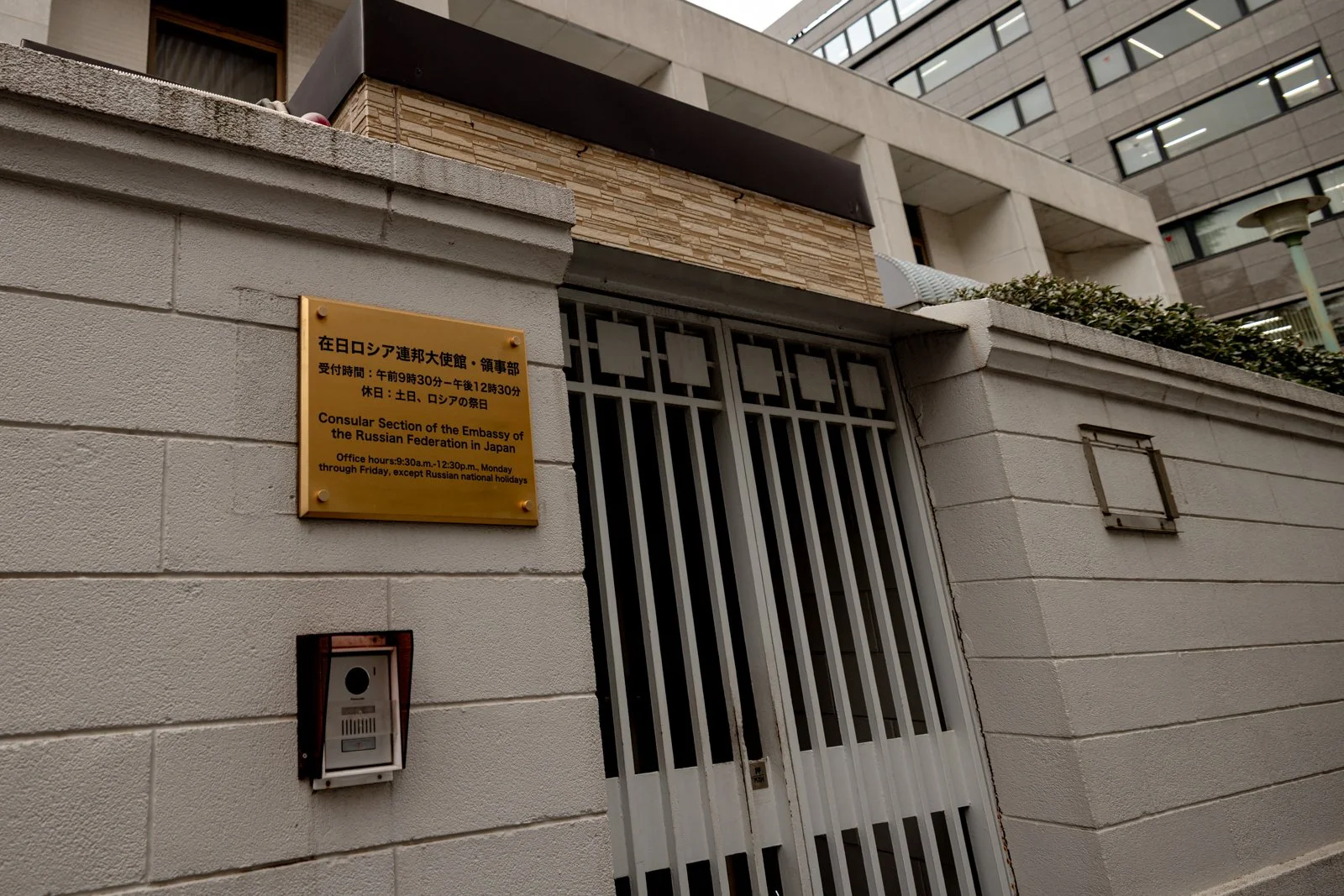 2026 JAPAN TOKYO AZABUDAI HILLS-25.jpg