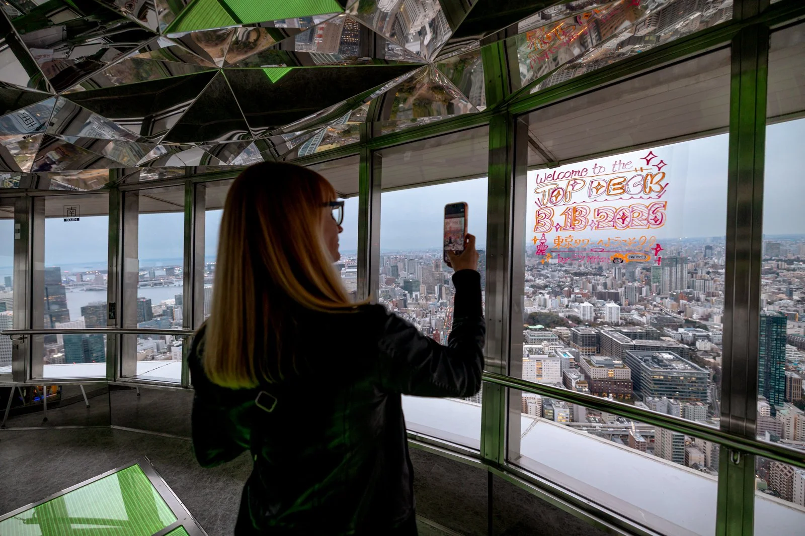 2026 JAPAN TOKYO TOWER-20.jpg