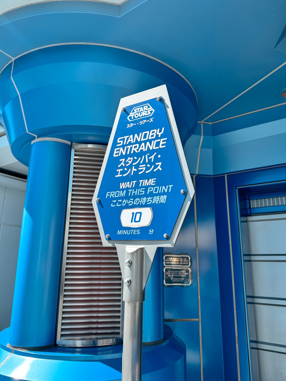 2026 JAPAN TOKYO DISNEYLAND-21.jpg