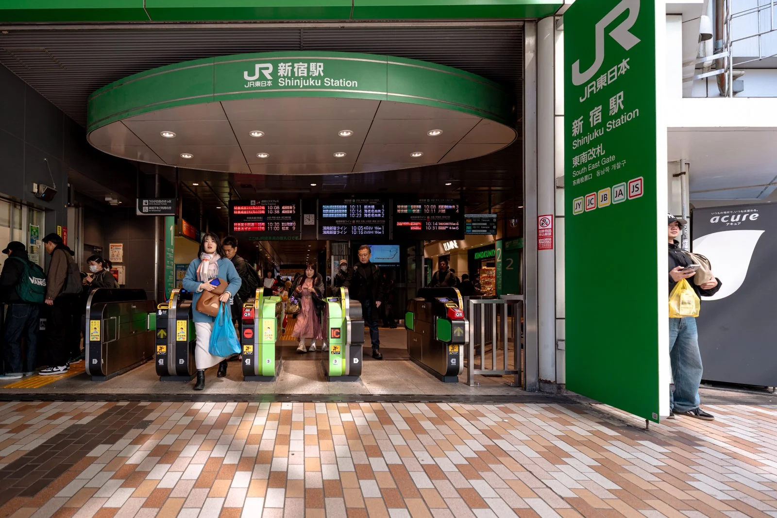 2026 JAPAN TOKYO SHINJUKU STREETSCAPES-1.jpg