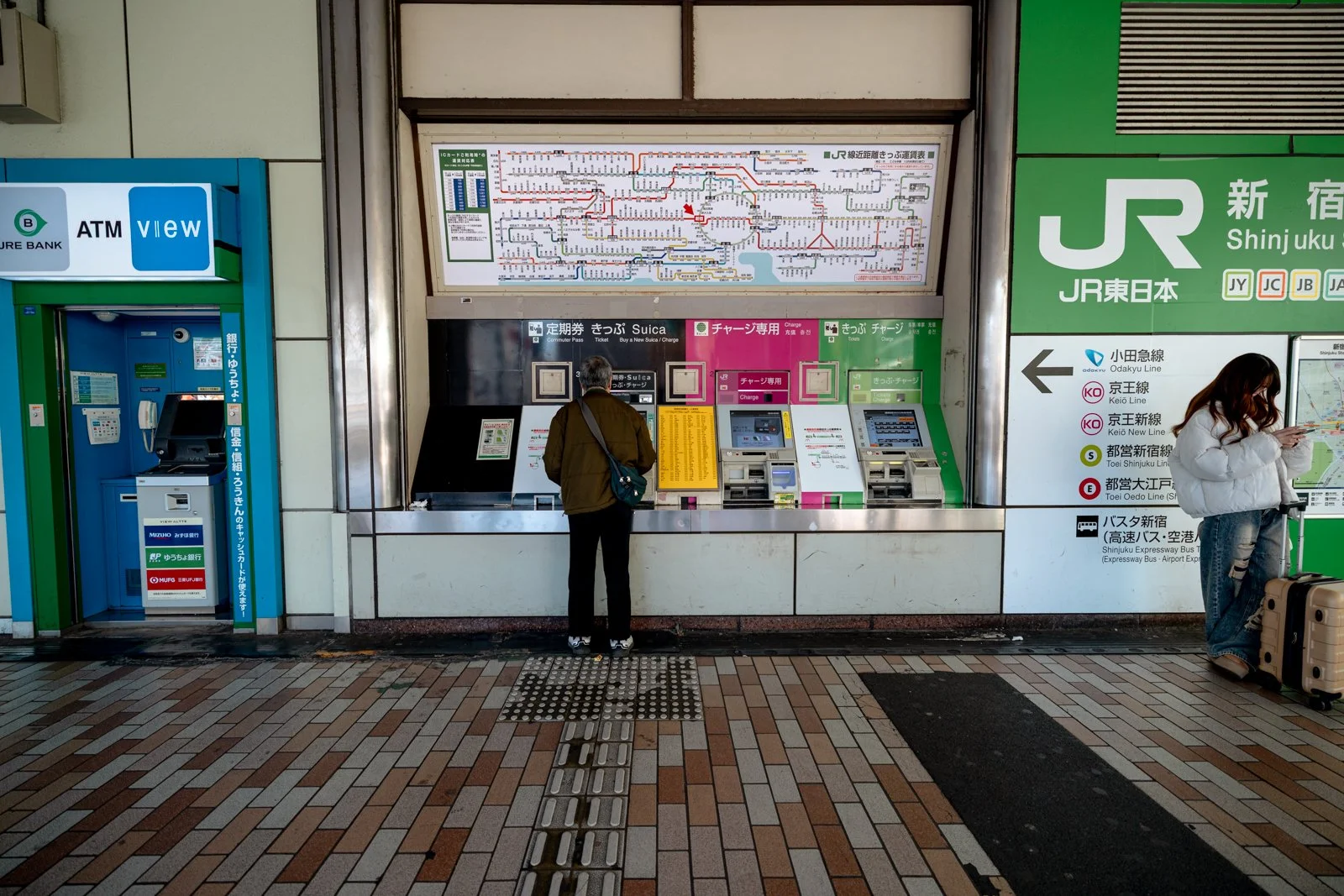 2026 JAPAN TOKYO SHINJUKU STREETSCAPES-2.jpg