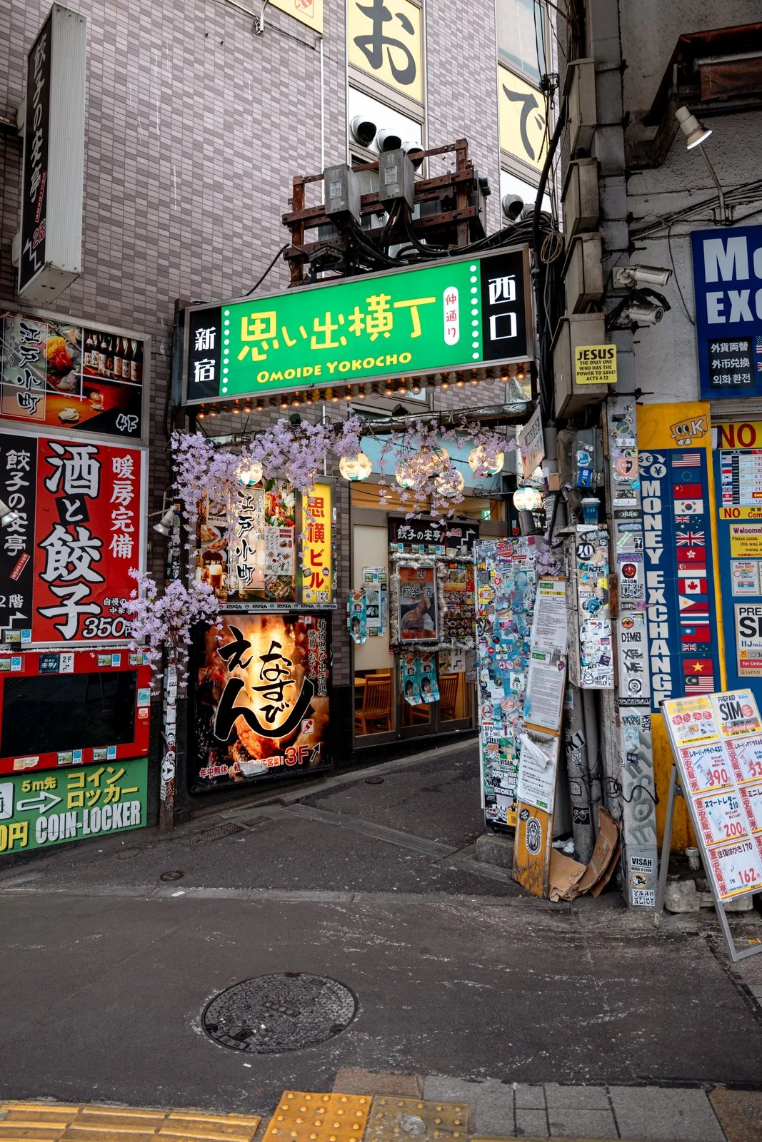 2026 JAPAN TOKYO SHINJUKU STREETSCAPES-33.jpg