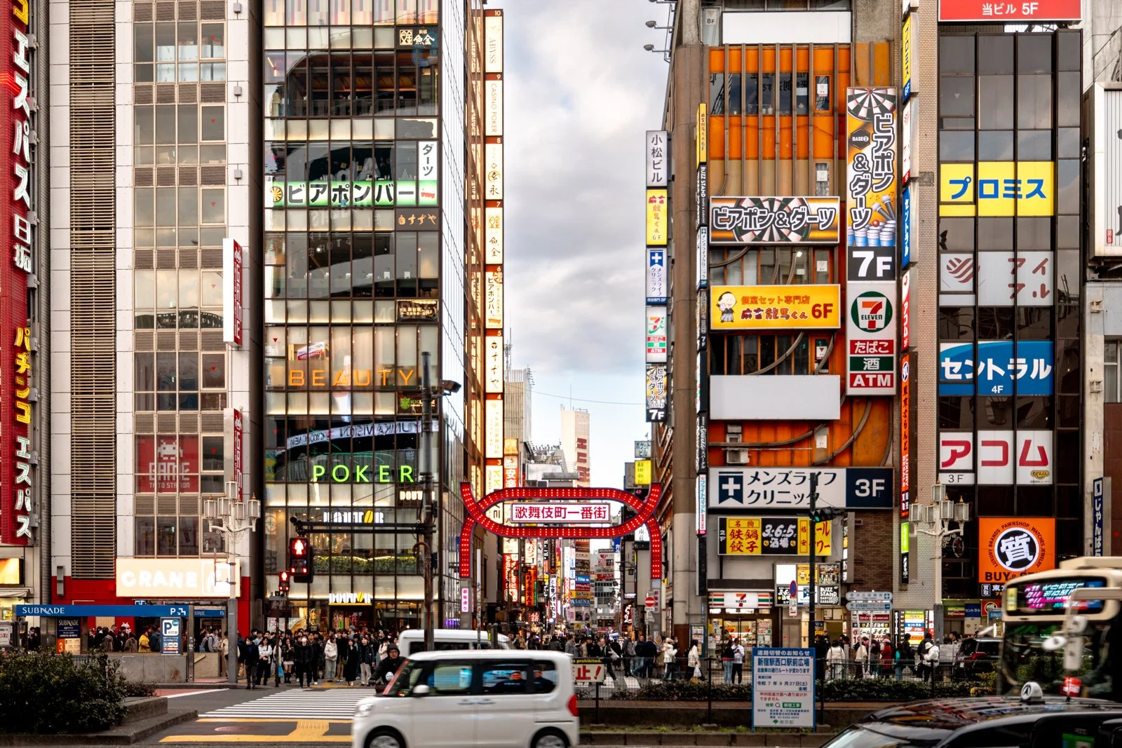 2026 JAPAN TOKYO SHINJUKU STREETSCAPES-35.jpg