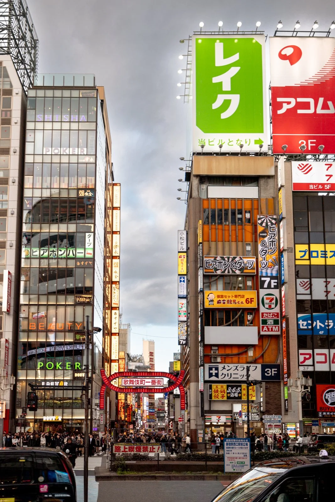 2026 JAPAN TOKYO SHINJUKU STREETSCAPES-36.jpg