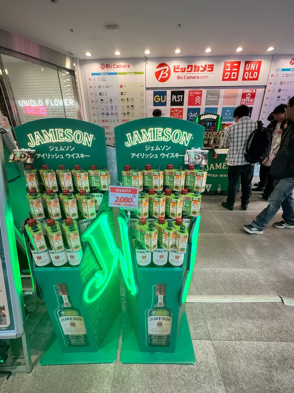 2026 JAPAN TOKYO SHINJUKU STREETSCAPES-43.jpg