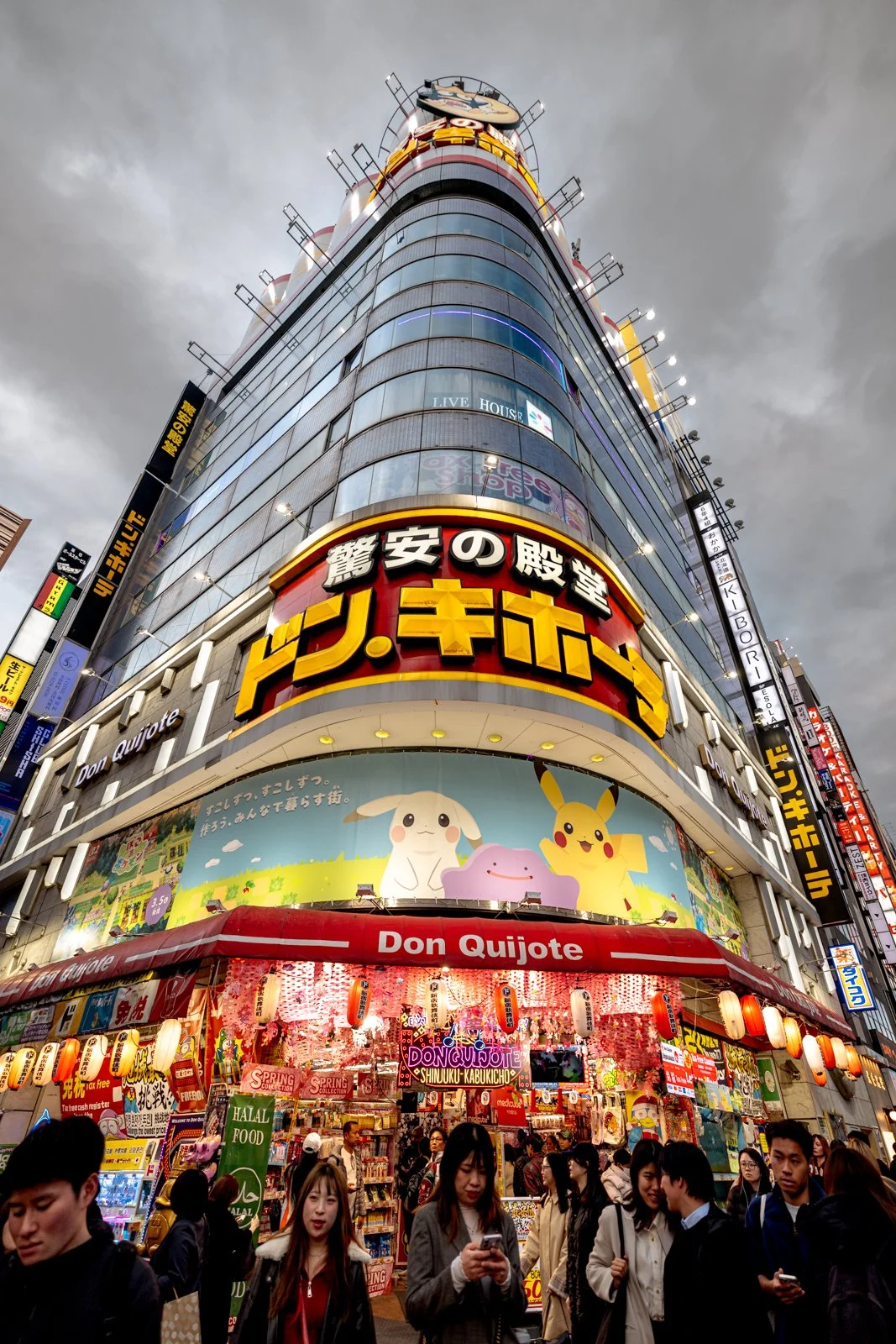 2026 JAPAN TOKYO SHINJUKU KABUCHIKO-14.jpg