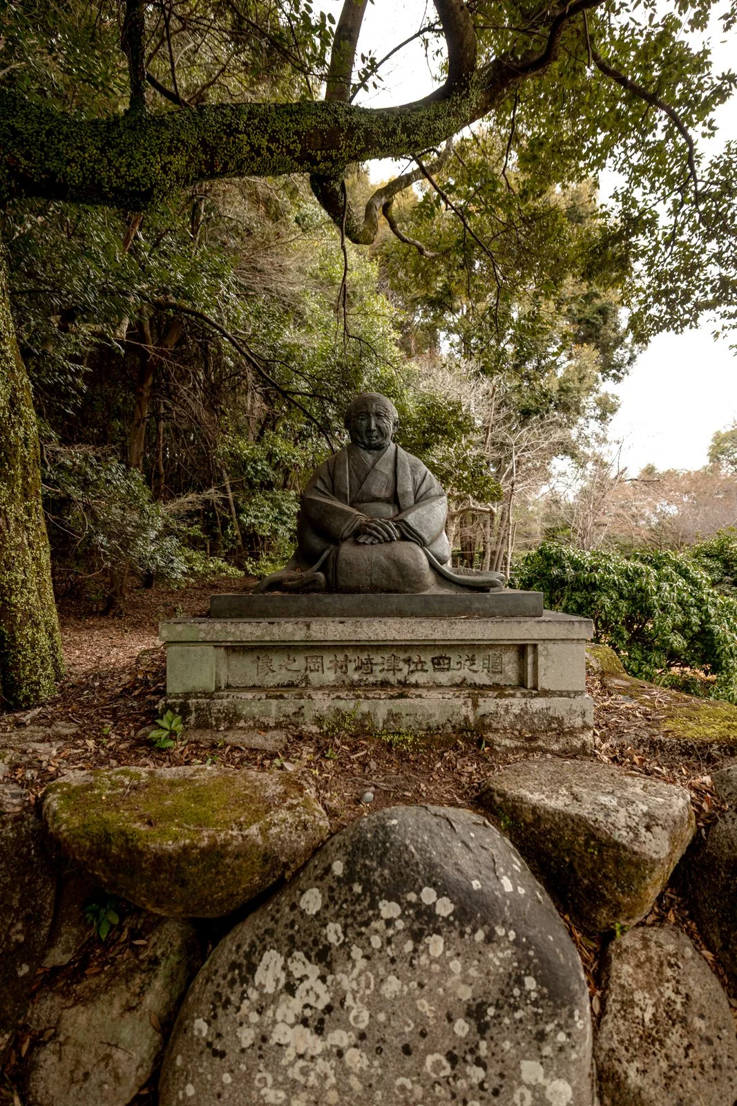 2026 KYOTO ARASHIYAMA-19.jpg